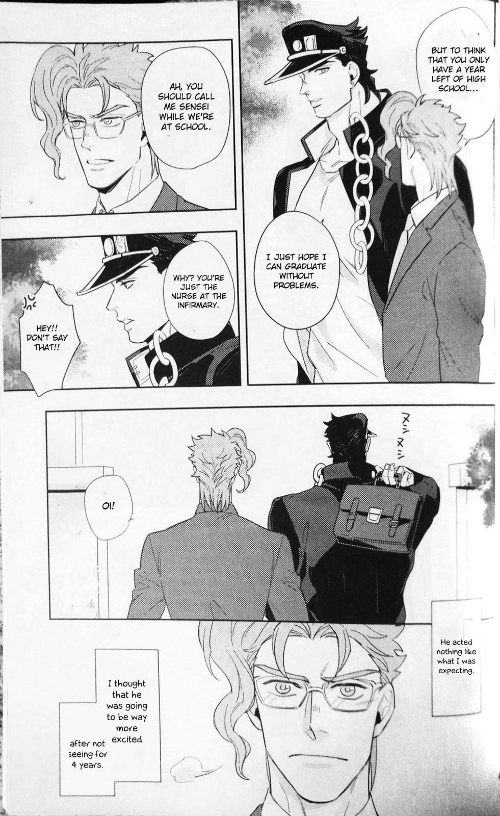 (オラレロスプラッシュ9) [No.28 (テツオ)] 28×17,17×28 (ジョジョの奇妙な冒険) [英訳] [ページ欠落]