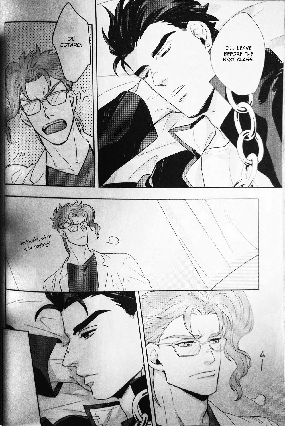 (オラレロスプラッシュ9) [No.28 (テツオ)] 28×17,17×28 (ジョジョの奇妙な冒険) [英訳] [ページ欠落]