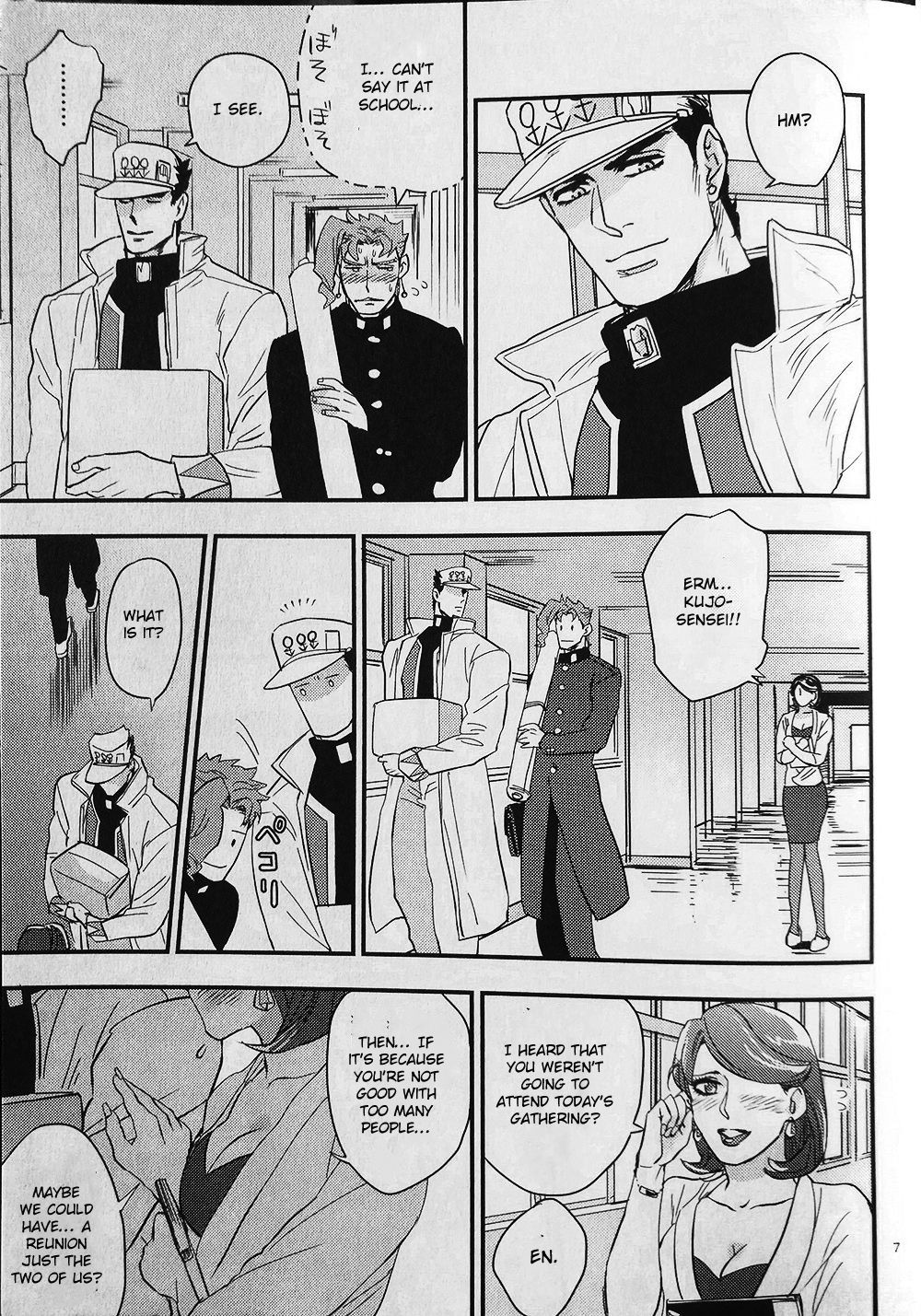 (オラレロスプラッシュ9) [No.28 (テツオ)] 28×17,17×28 (ジョジョの奇妙な冒険) [英訳] [ページ欠落]