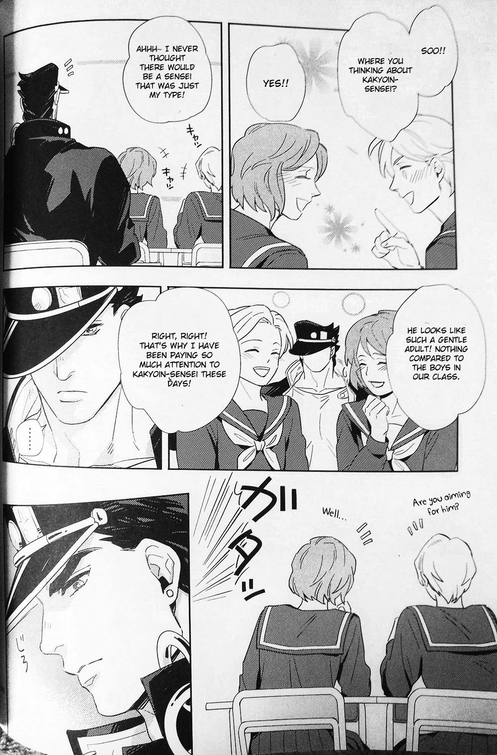 (オラレロスプラッシュ9) [No.28 (テツオ)] 28×17,17×28 (ジョジョの奇妙な冒険) [英訳] [ページ欠落]