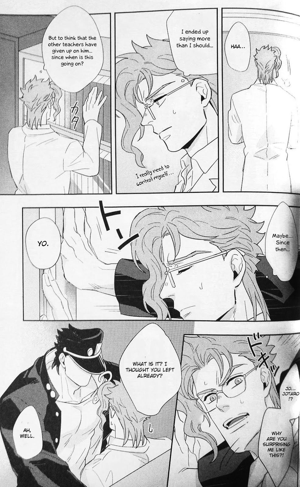 (オラレロスプラッシュ9) [No.28 (テツオ)] 28×17,17×28 (ジョジョの奇妙な冒険) [英訳] [ページ欠落]