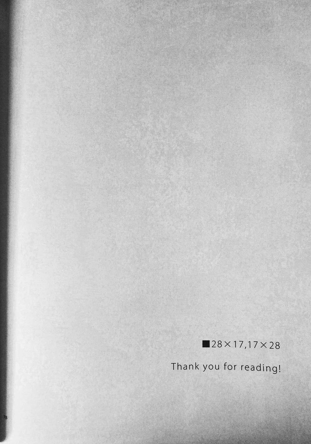 (オラレロスプラッシュ9) [No.28 (テツオ)] 28×17,17×28 (ジョジョの奇妙な冒険) [英訳] [ページ欠落]