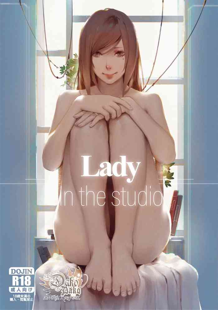 [dako] Lady in the studio [見本]