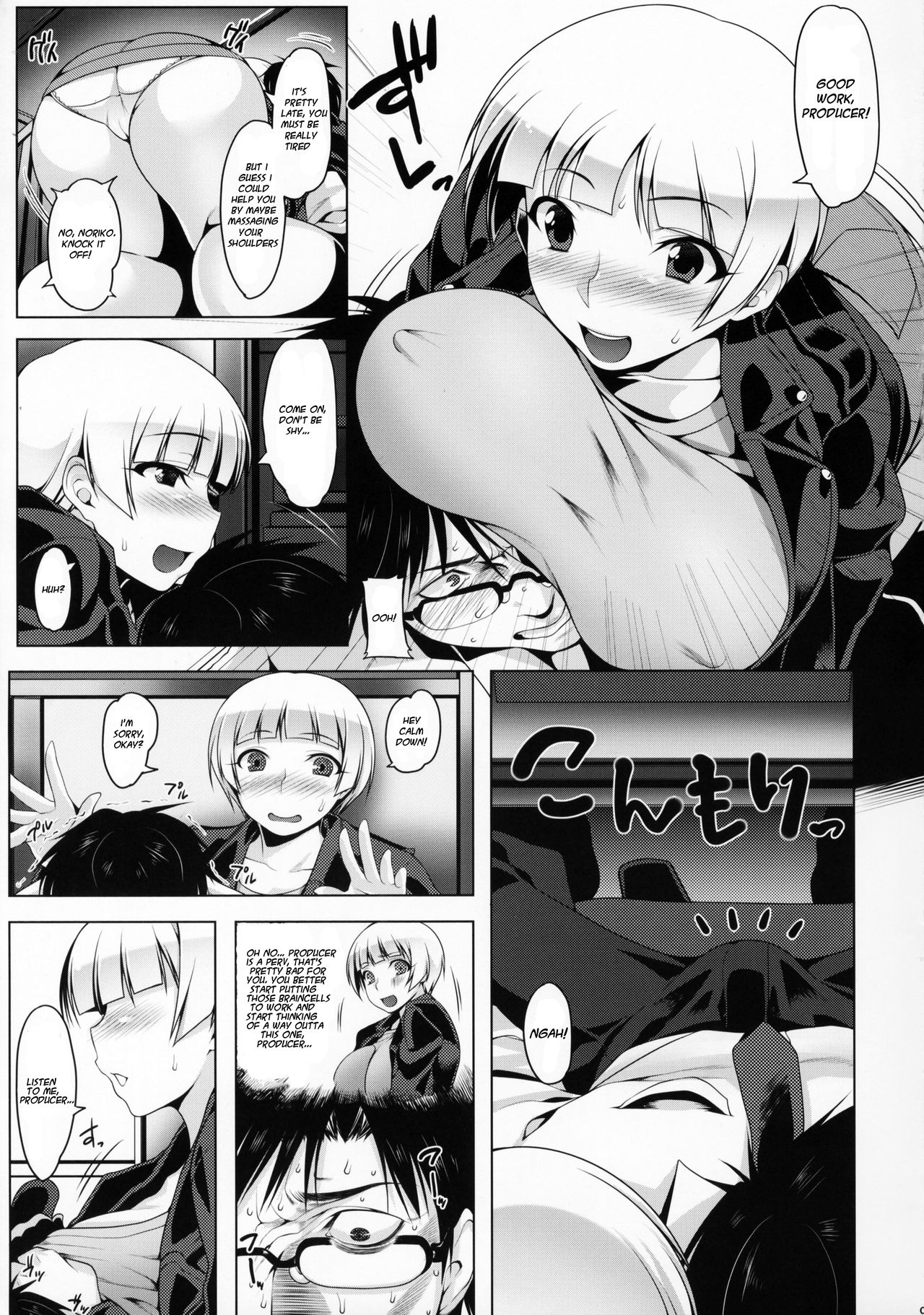 (歌姫庭園10) [涙穴庵 (涙目)] HAPPY LOVE×2 NORICOX (アイドルマスターミリオンライブ！) [英訳]