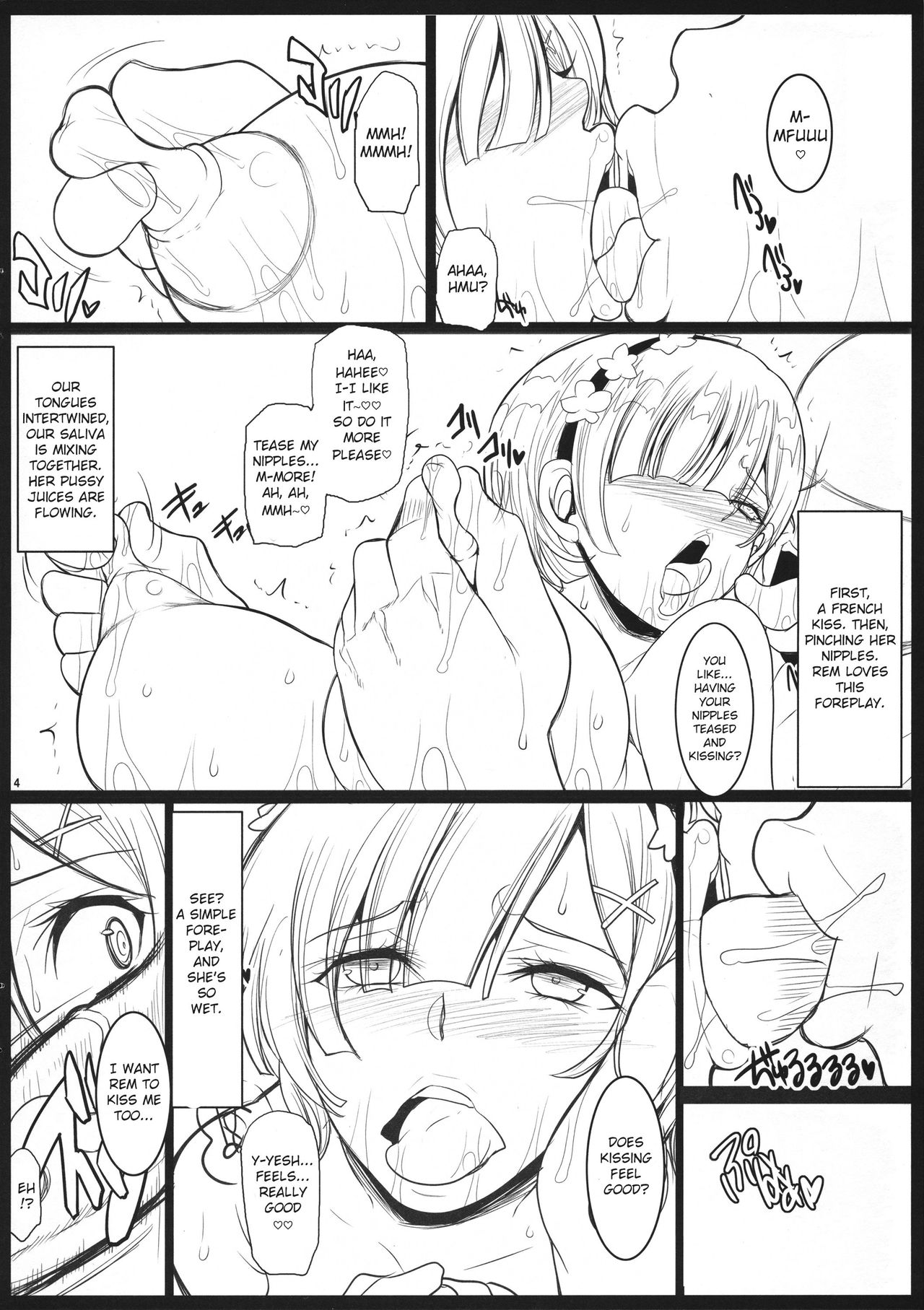 (C90) [ようかい玉の輿 (CHIRO)] 俺の嫁レムは鬼カワイイ (Reゼロから始める異世界生活) [英訳]