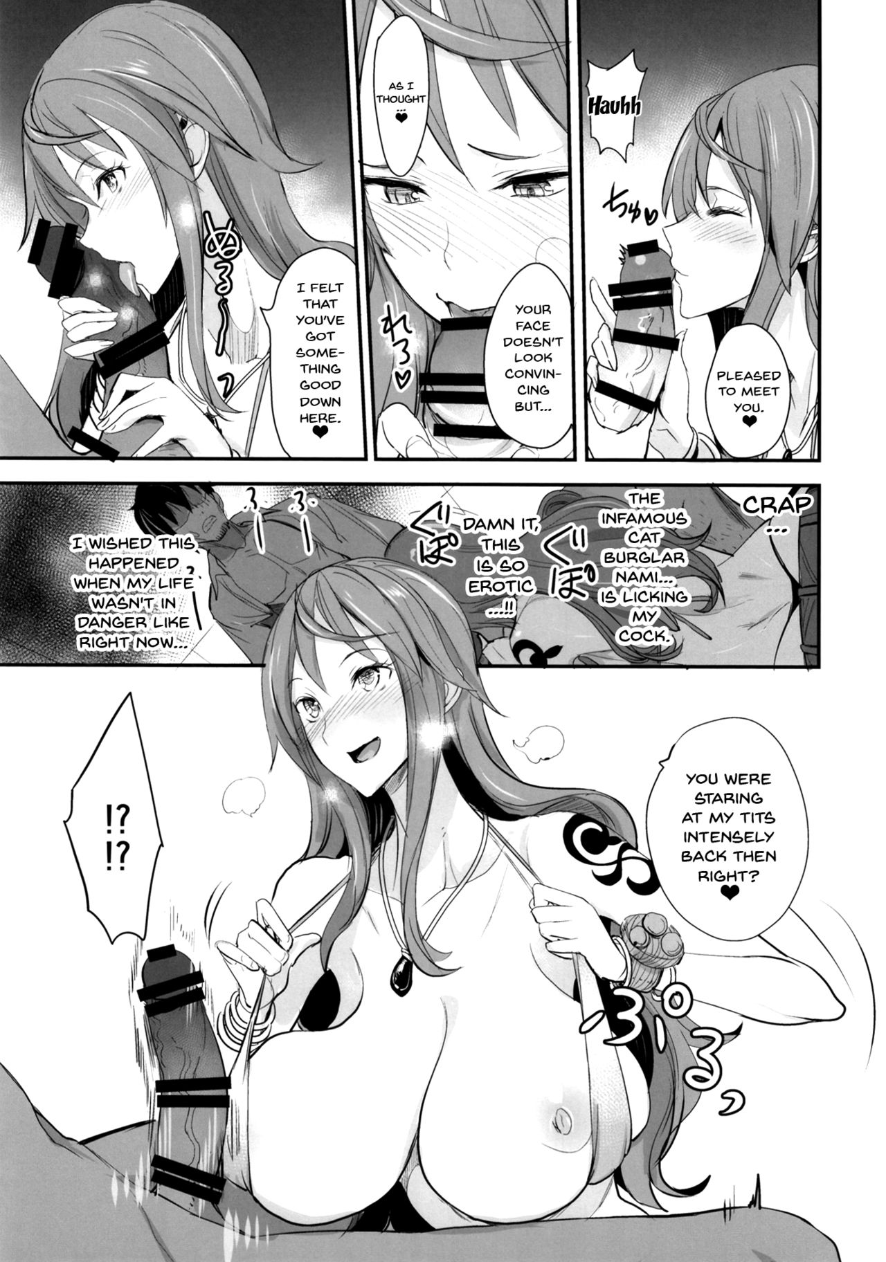 (COMIC1☆15) [真面目屋 (isao)] OP-SEX (ワンピース) [英訳]