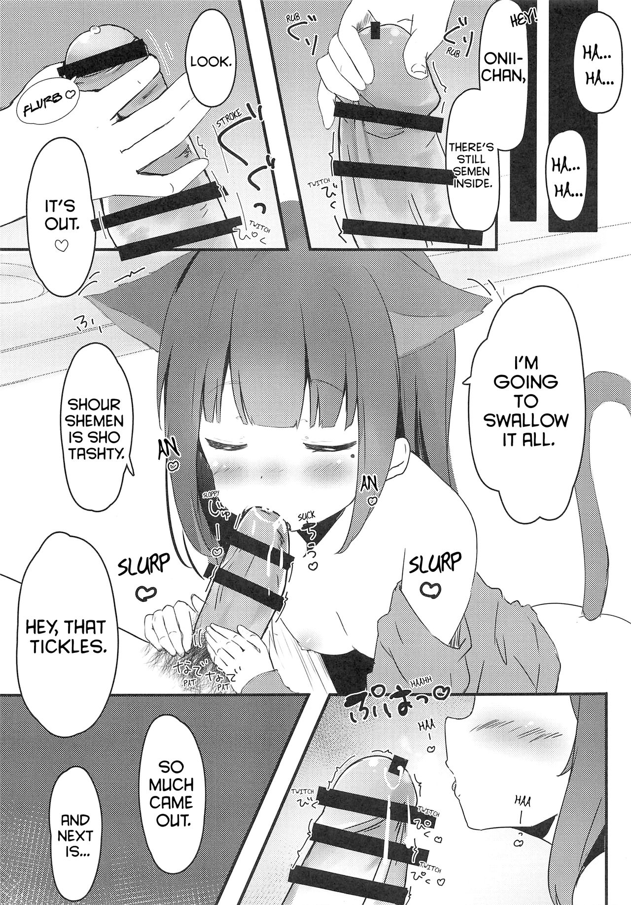(C95) [ぽよぽよスカイ (佐伯ソラ)] おにいちゃんねこみみはお好きですか? [英訳]