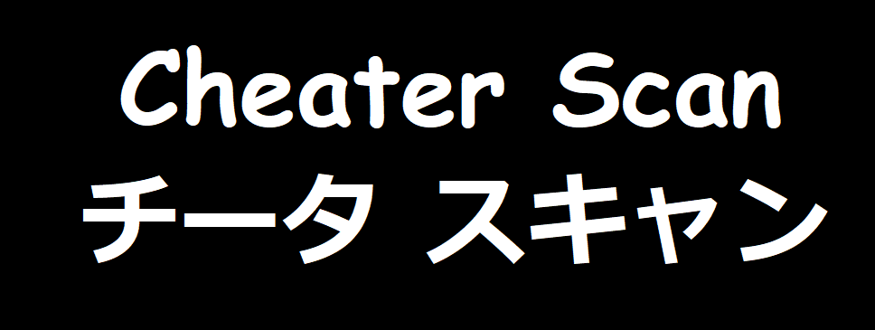 (砲雷撃戦!よーい!五十二戦目) [White Guardian (真白雪夜)] 大戦艦恋をするズイパラデート編 (艦隊これくしょん -艦これ-)