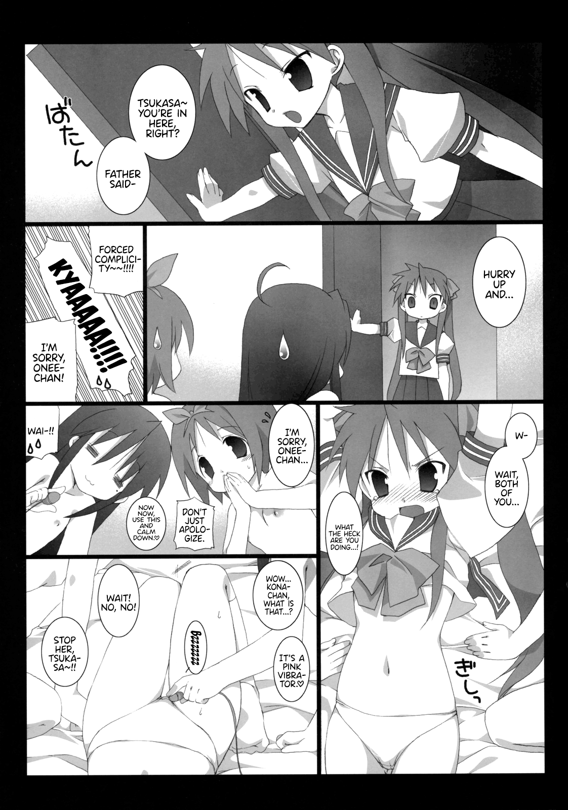 (C72) [高苗床 (高苗京鈴)] Darlin's Freeze!! (らき☆すた) [英訳]