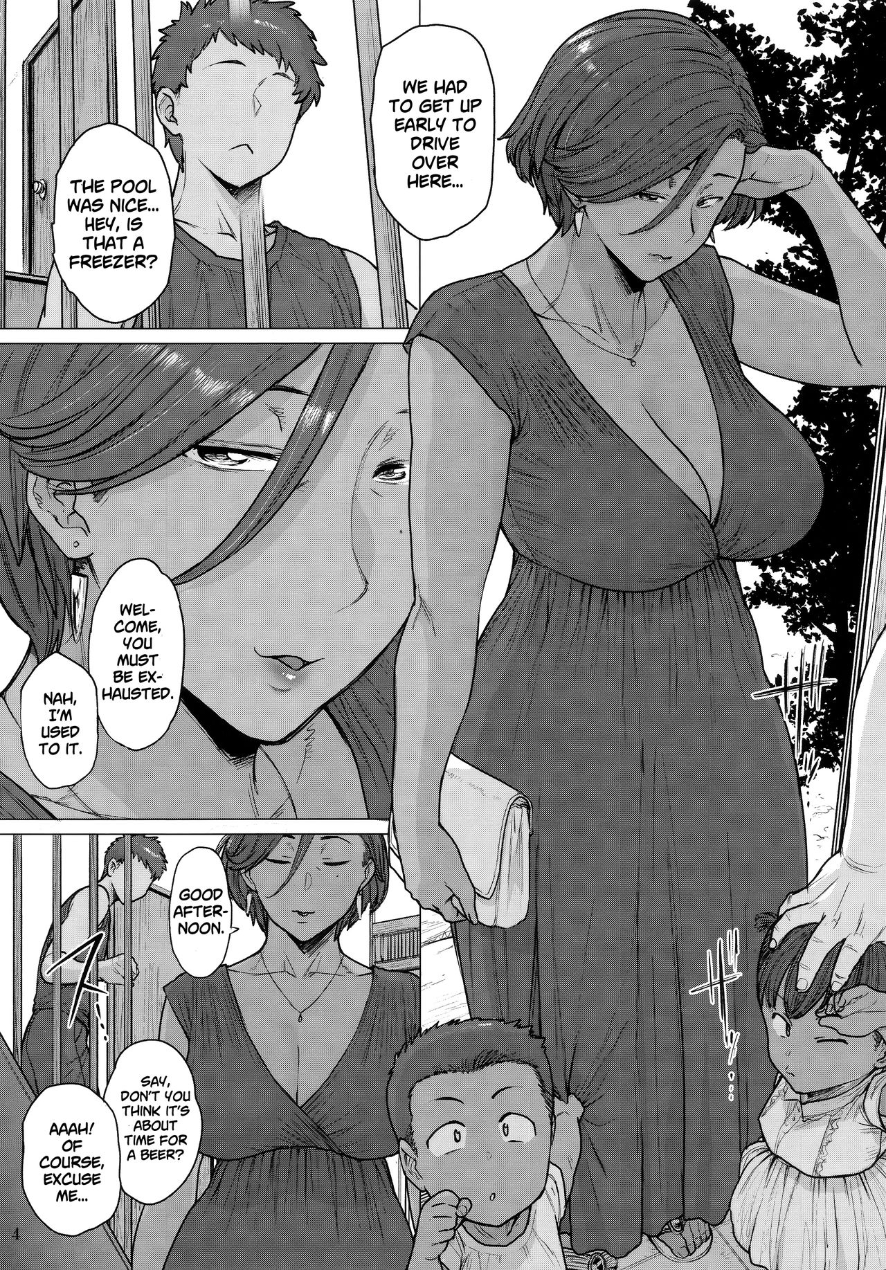 (C96) [はよしねま (越山弱衰)] トンデヒニイル [英訳]