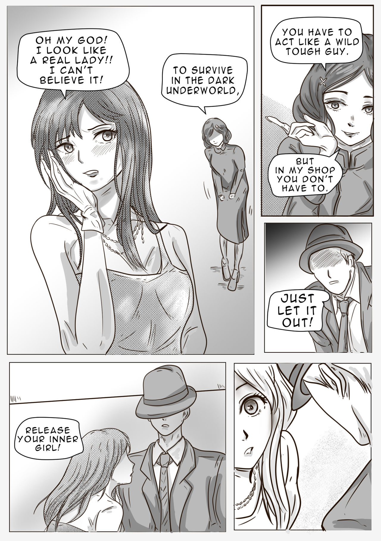 京城女裝