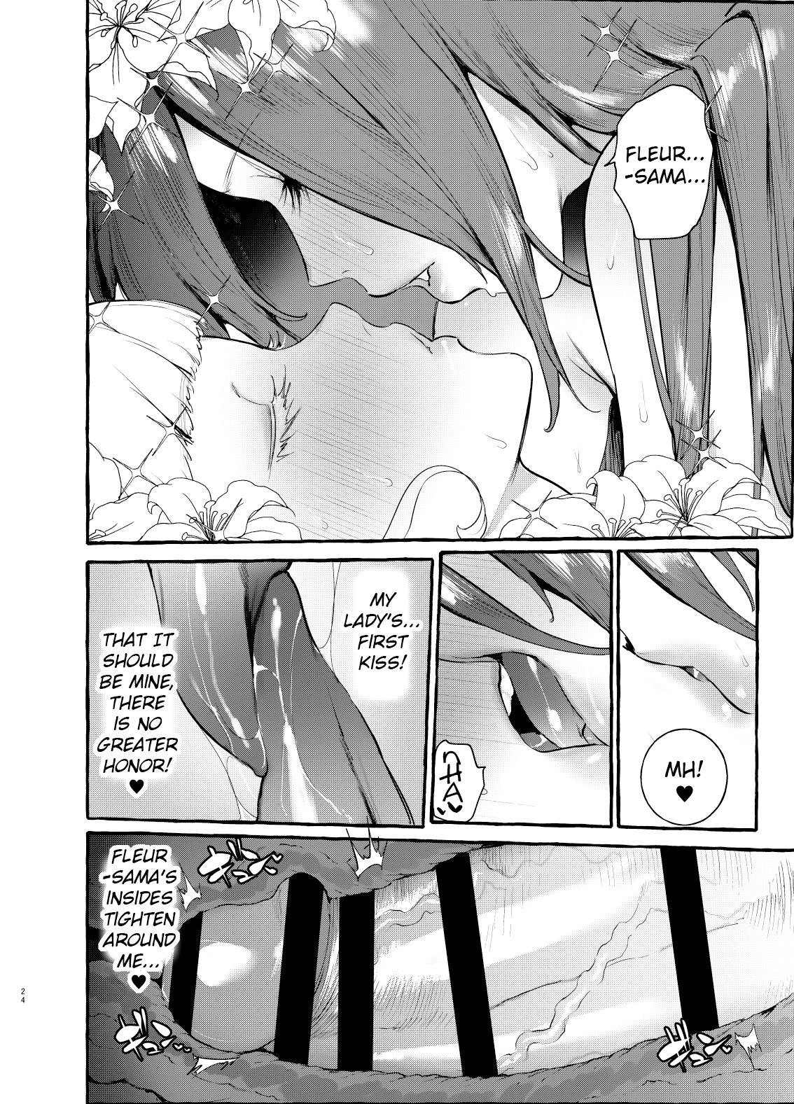 [非凡 (伊丹)] おちんぽ女騎士と処女姫 [英訳] [DL版]