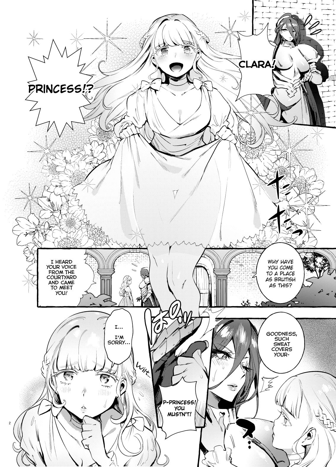 [非凡 (伊丹)] おちんぽ女騎士と処女姫 [英訳] [DL版]