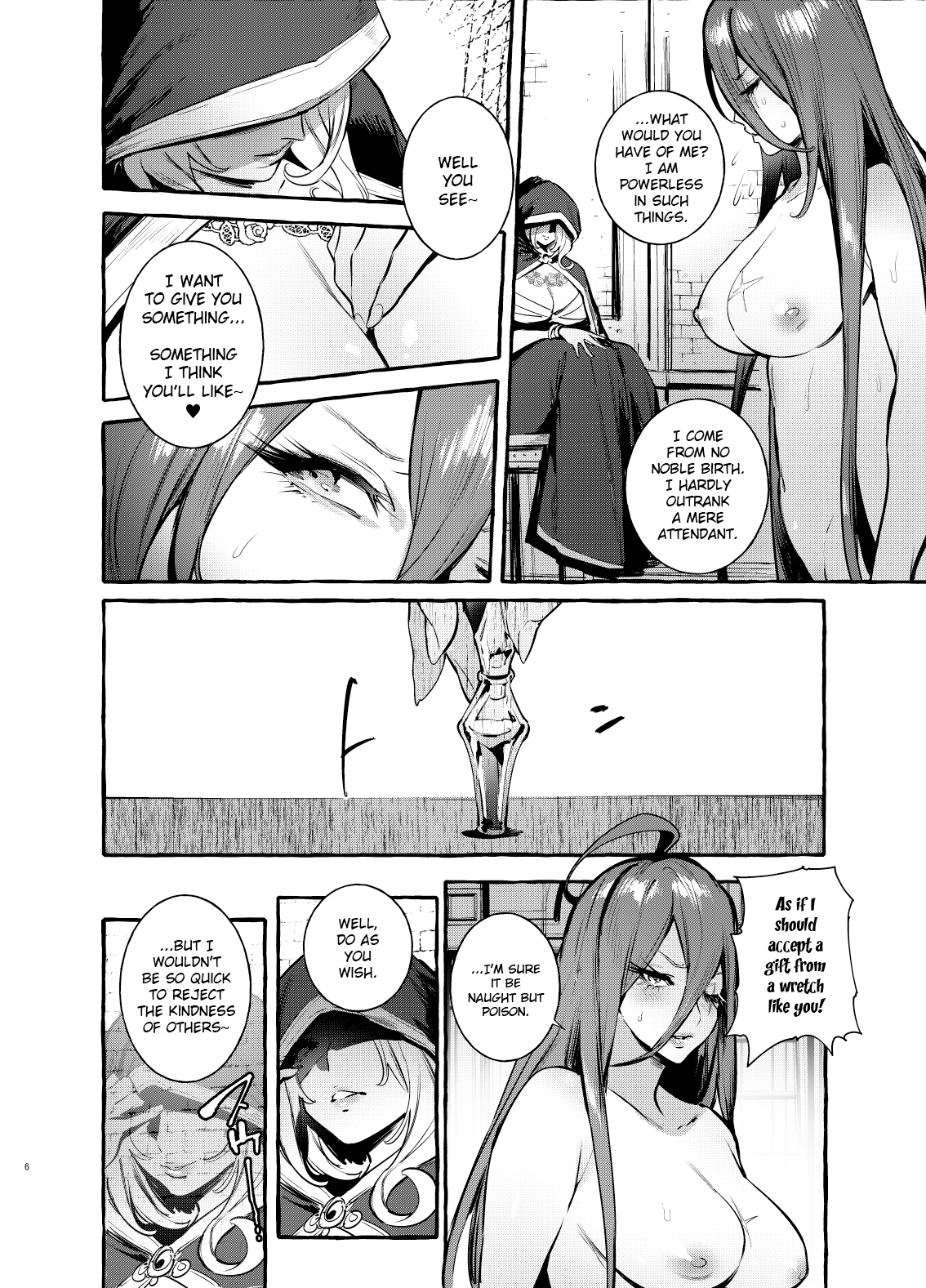 [非凡 (伊丹)] おちんぽ女騎士と処女姫 [英訳] [DL版]
