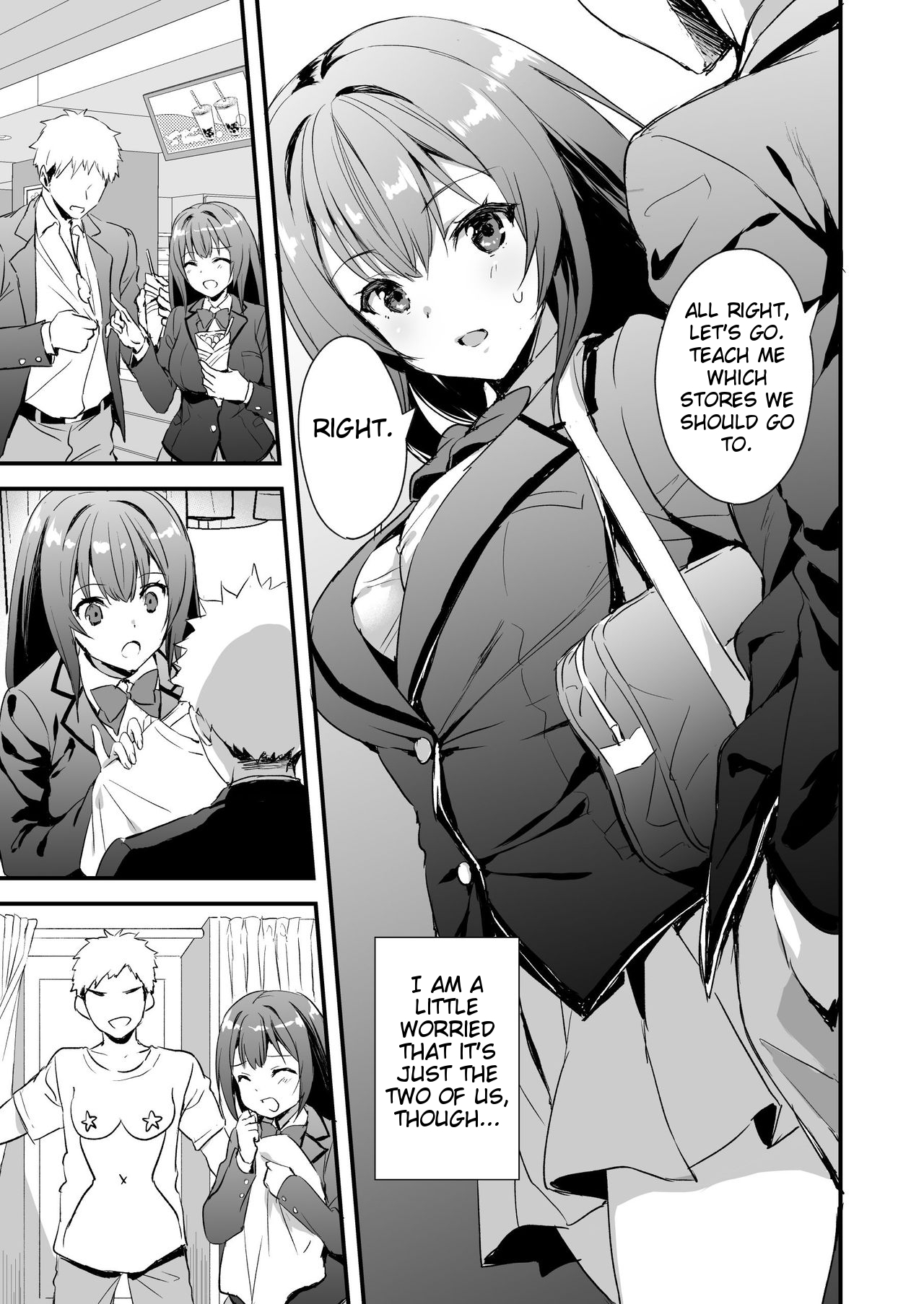 [あいがも堂 (あやかわりく)] 借りたら返さない友達にカノジョを貸してしまった話 [英訳]