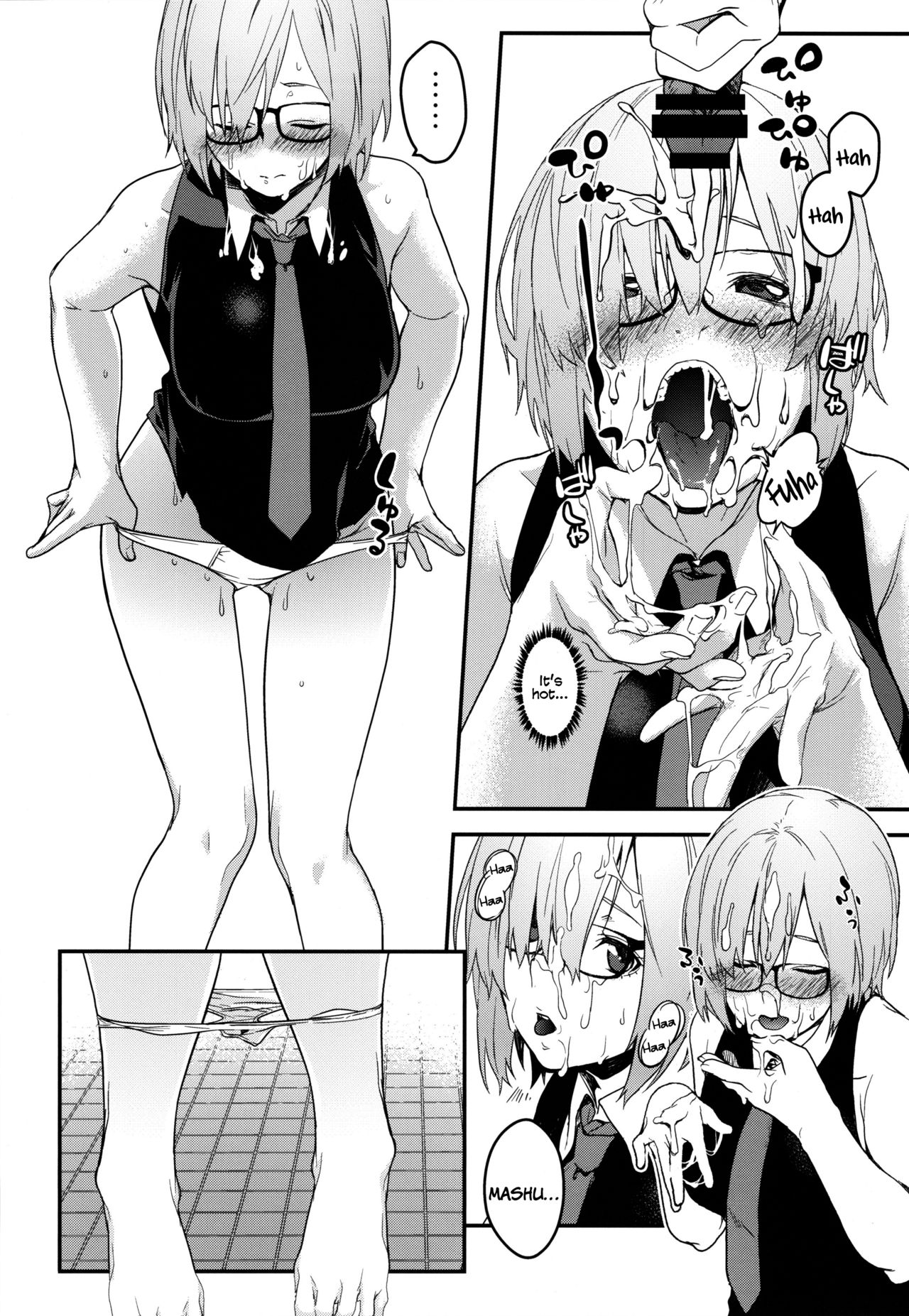 (C96) [MARCH (水口鷹志)] 後輩戦争 前編 (Fate/Grand Order) [英訳]