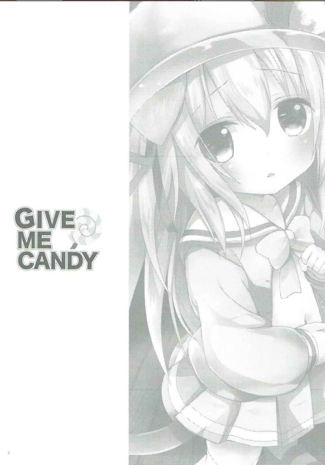 (C93) [ZNN (ジナン)] GIVE ME CANDY (アズールレーン) [中国翻訳]