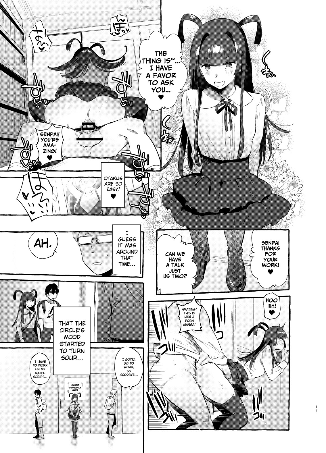 [非凡 (伊丹)] ヤリサーのボクVSギャル [英訳] [DL版]