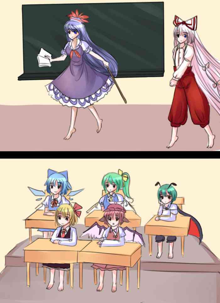 possession possession