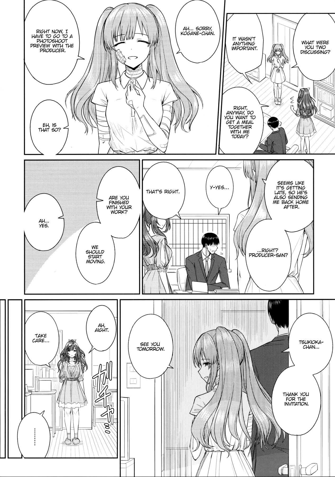 (C96) [357行動力 (コンテ留)] もう白衣は似合わない (アイドルマスターシャイニーカラーズ) [英訳]