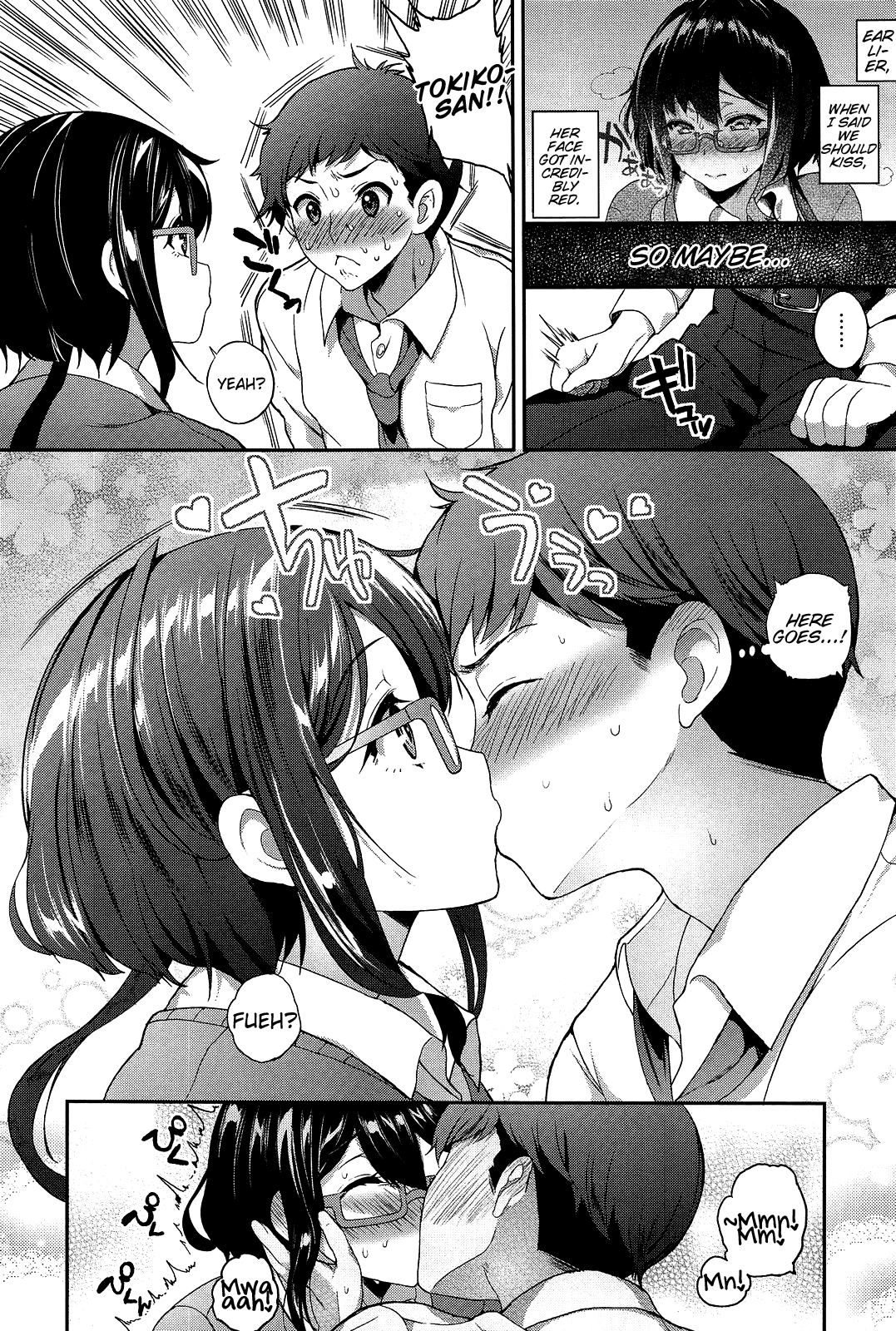 [ぽるのいぶき] ときたま♡むつむつ 1-2 [英訳]