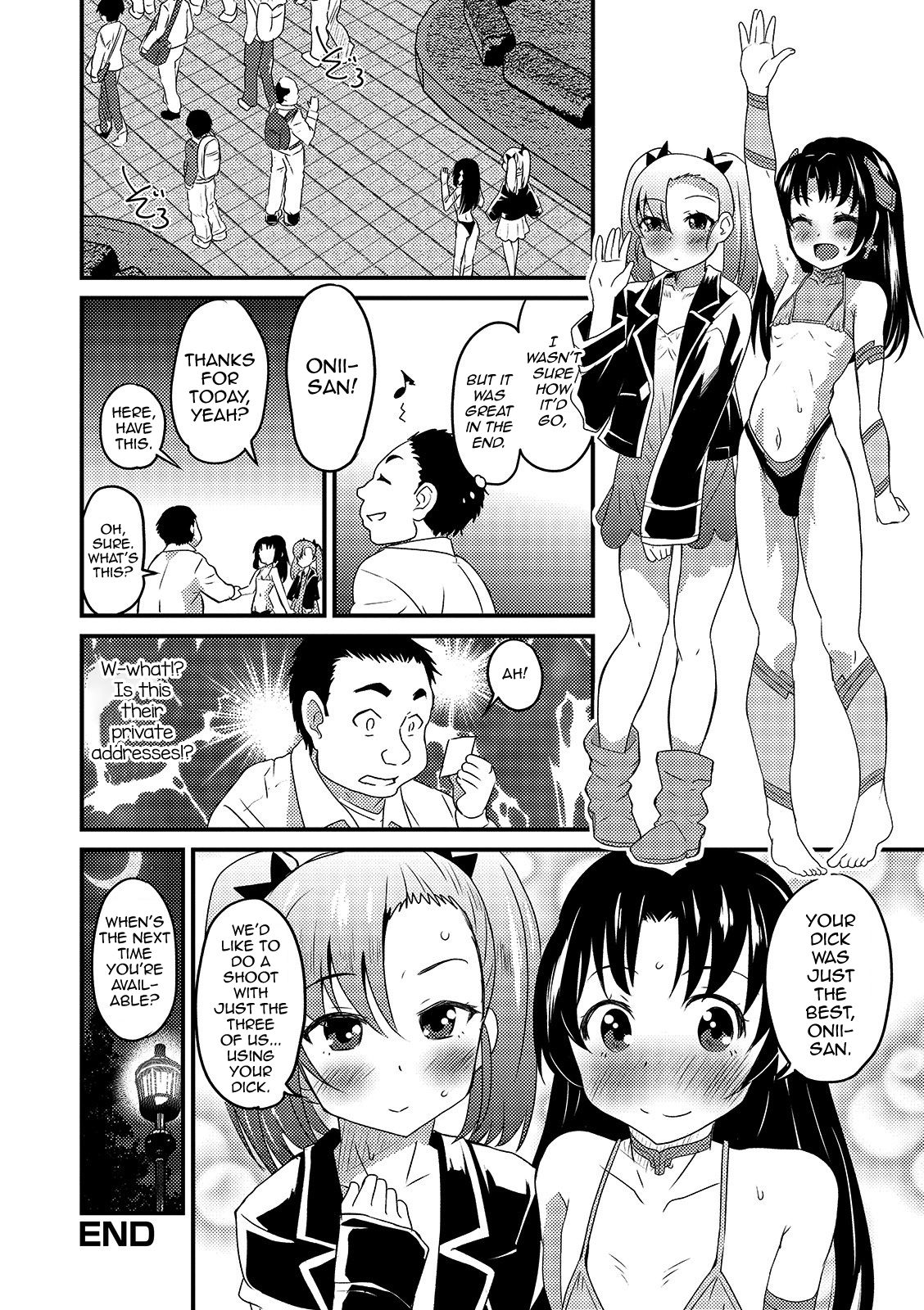 [花巻かえる] コスプレ天国におちんちんランド (月刊Web男の娘・れくしょんッ！S Vol.46) [英訳] [DL版]
