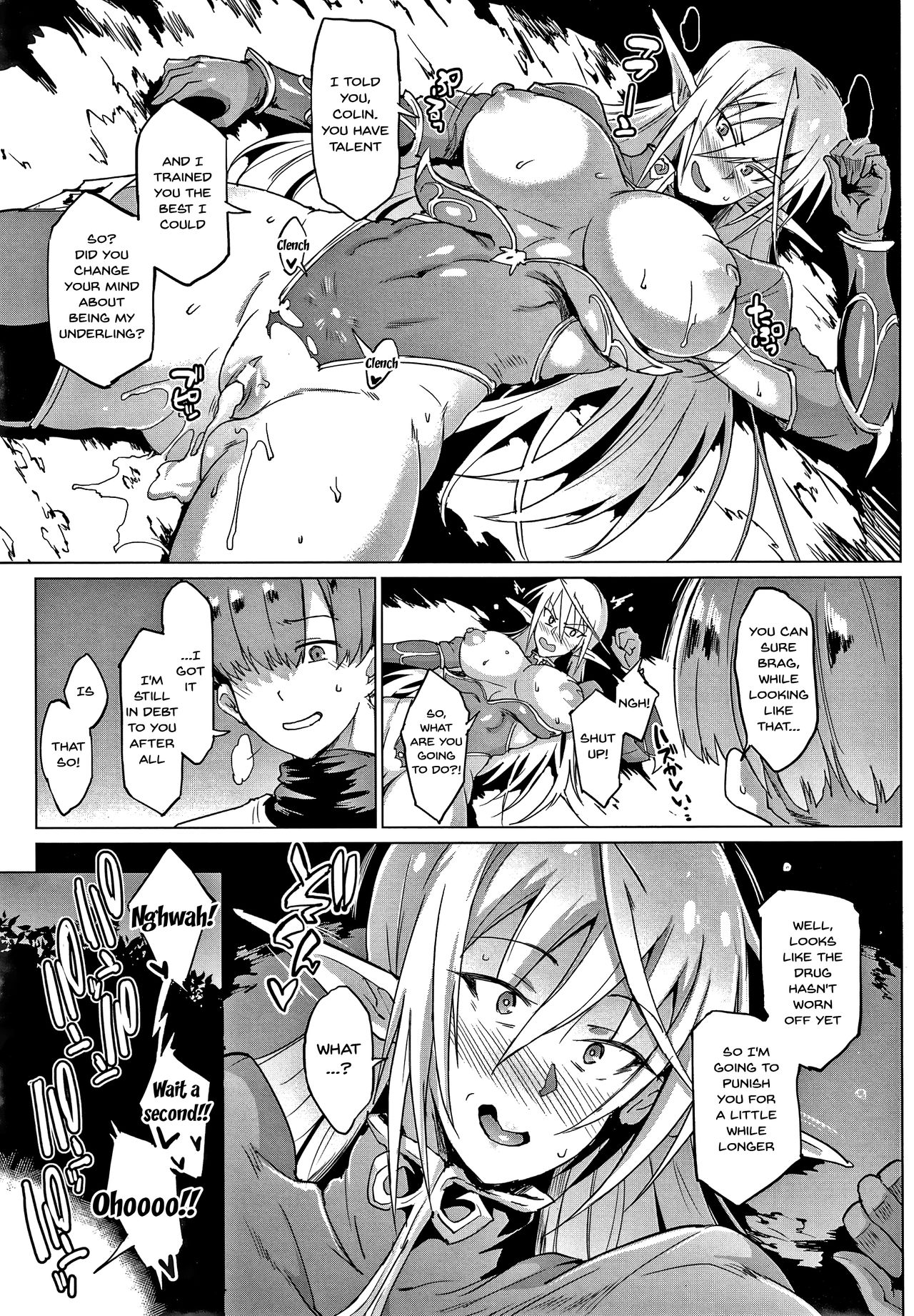 [煌野一人] 千年隷嬢～マイレディ、 マイマスター～ [英訳]