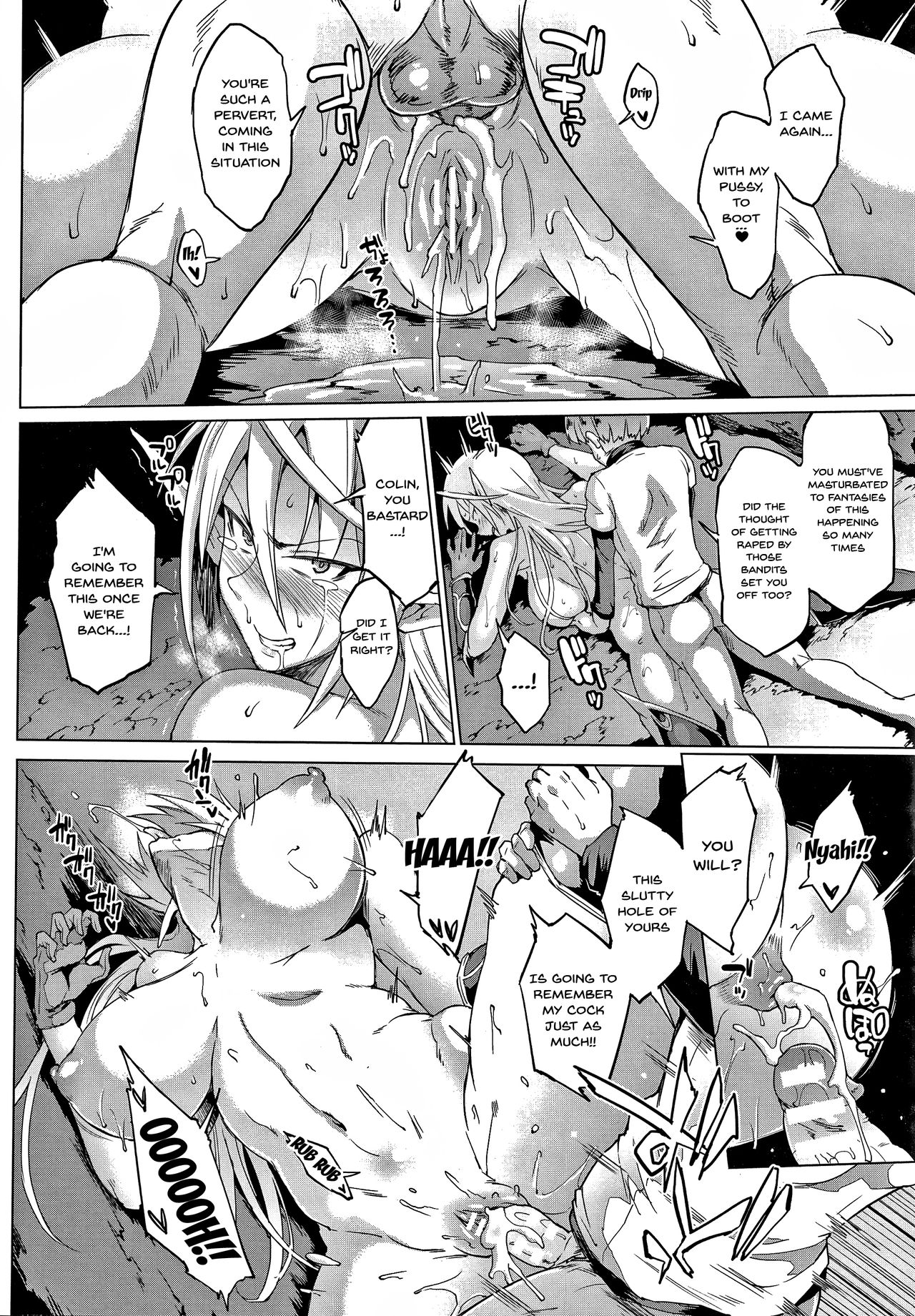 [煌野一人] 千年隷嬢～マイレディ、 マイマスター～ [英訳]