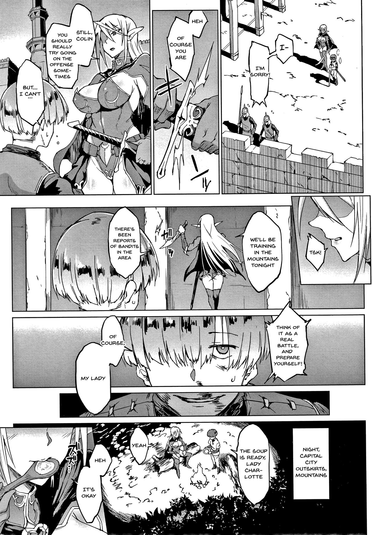 [煌野一人] 千年隷嬢～マイレディ、 マイマスター～ [英訳]