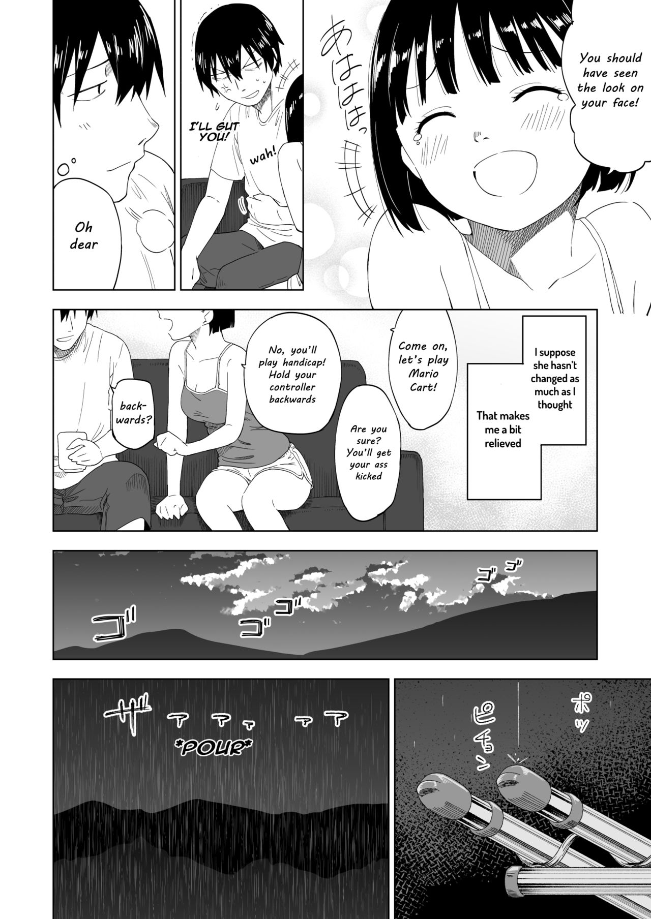 [ぷらすて] 変われない僕ら [英訳]