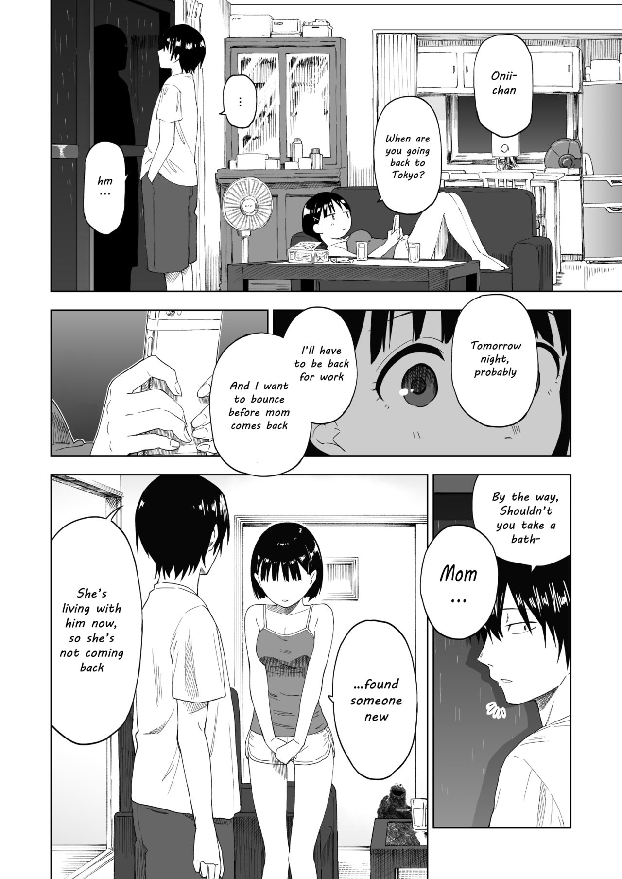 [ぷらすて] 変われない僕ら [英訳]