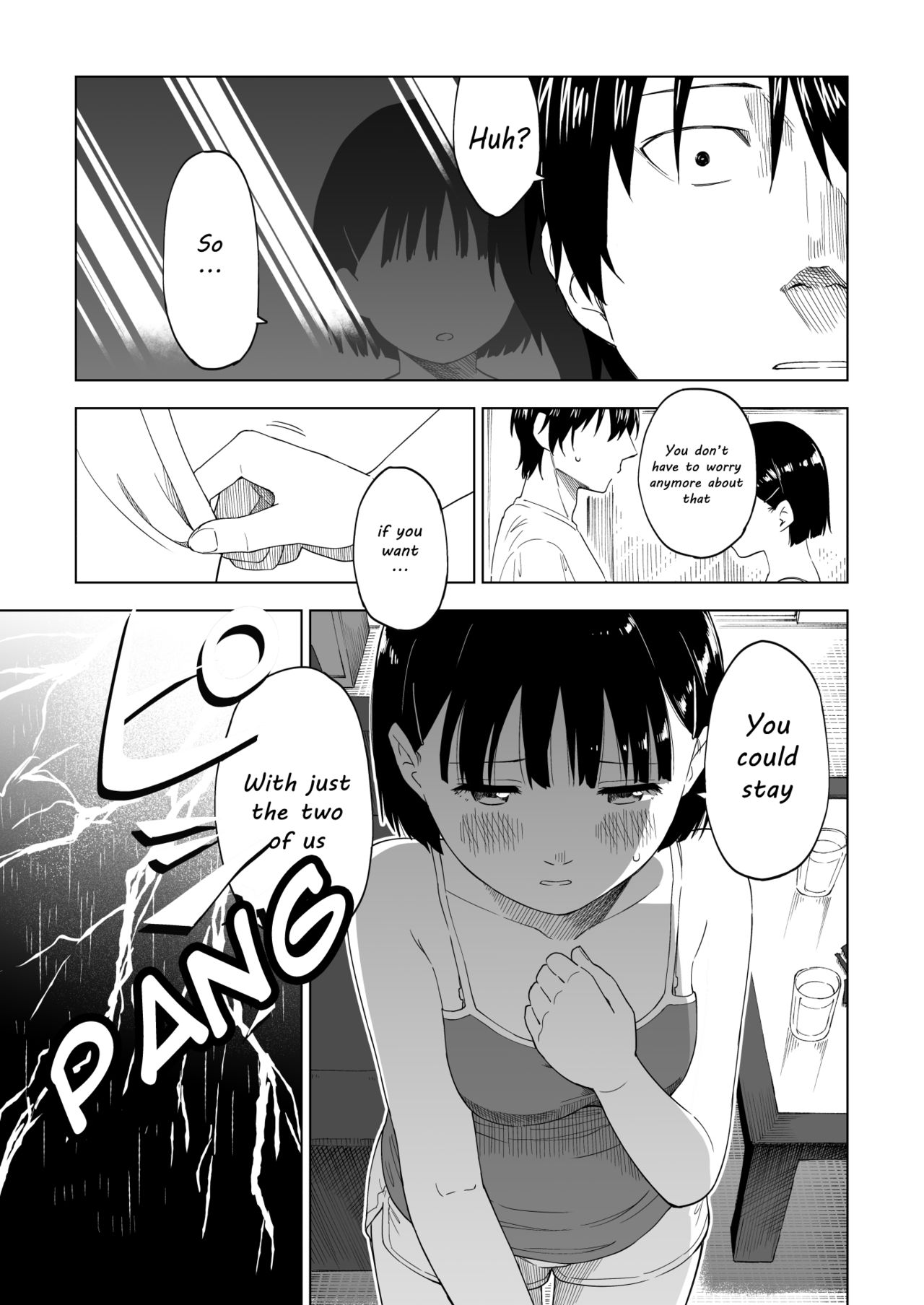 [ぷらすて] 変われない僕ら [英訳]