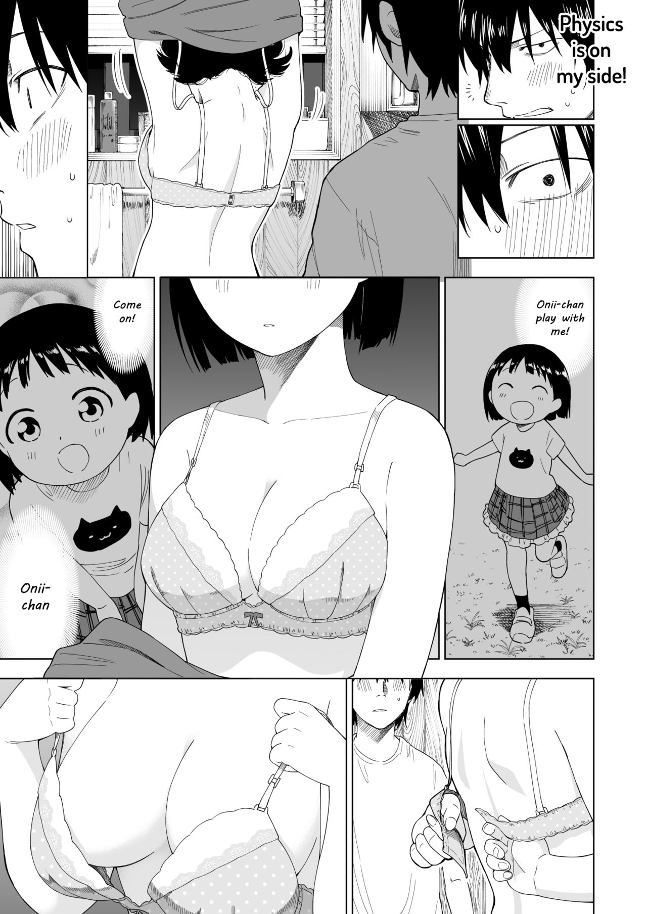 [ぷらすて] 変われない僕ら [英訳]
