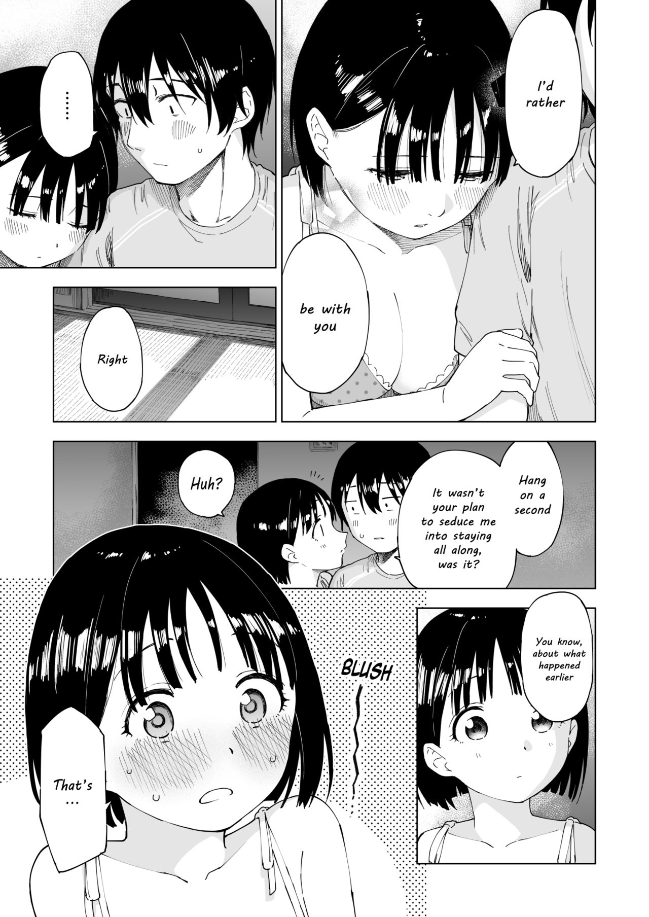 [ぷらすて] 変われない僕ら [英訳]