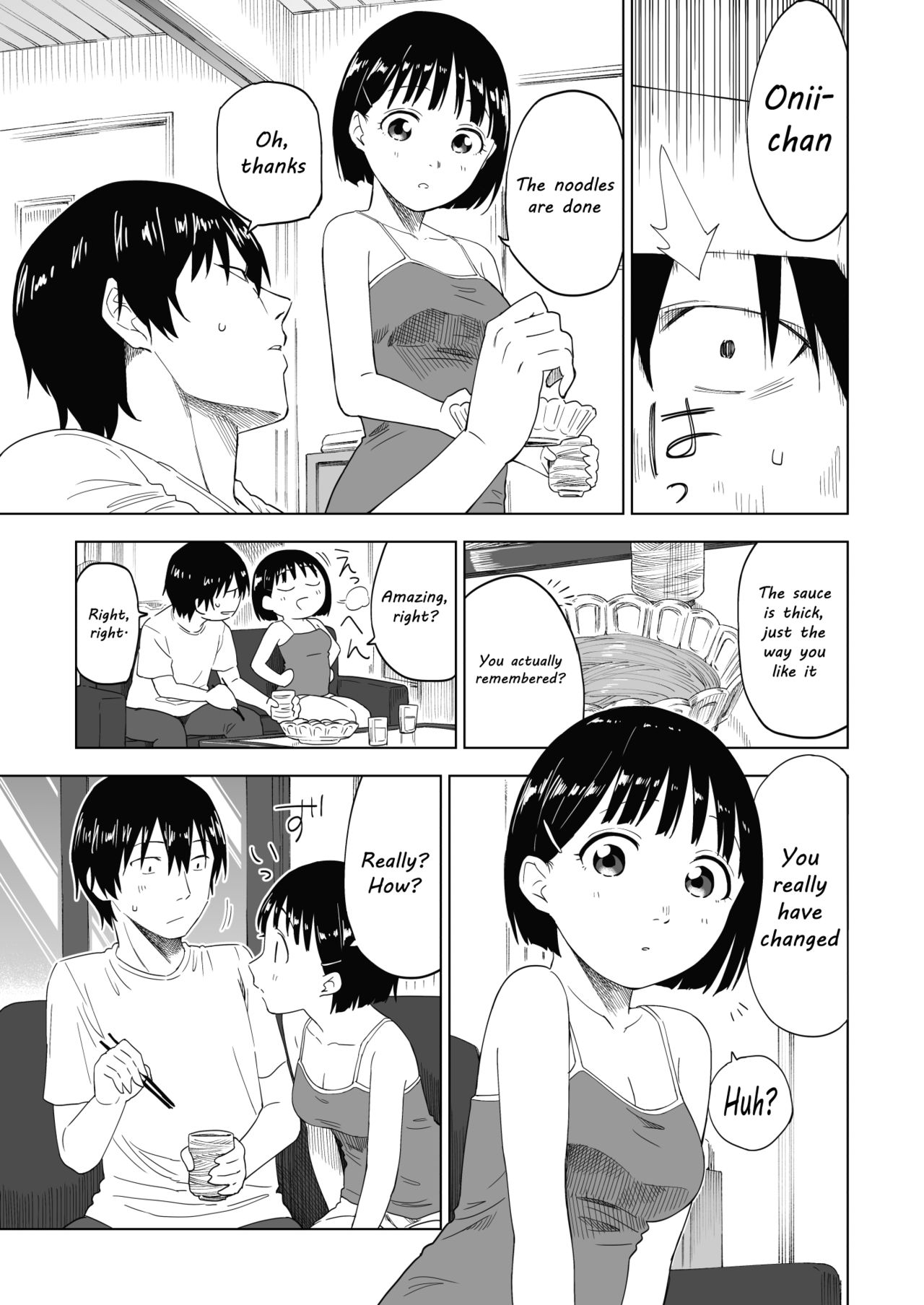 [ぷらすて] 変われない僕ら [英訳]