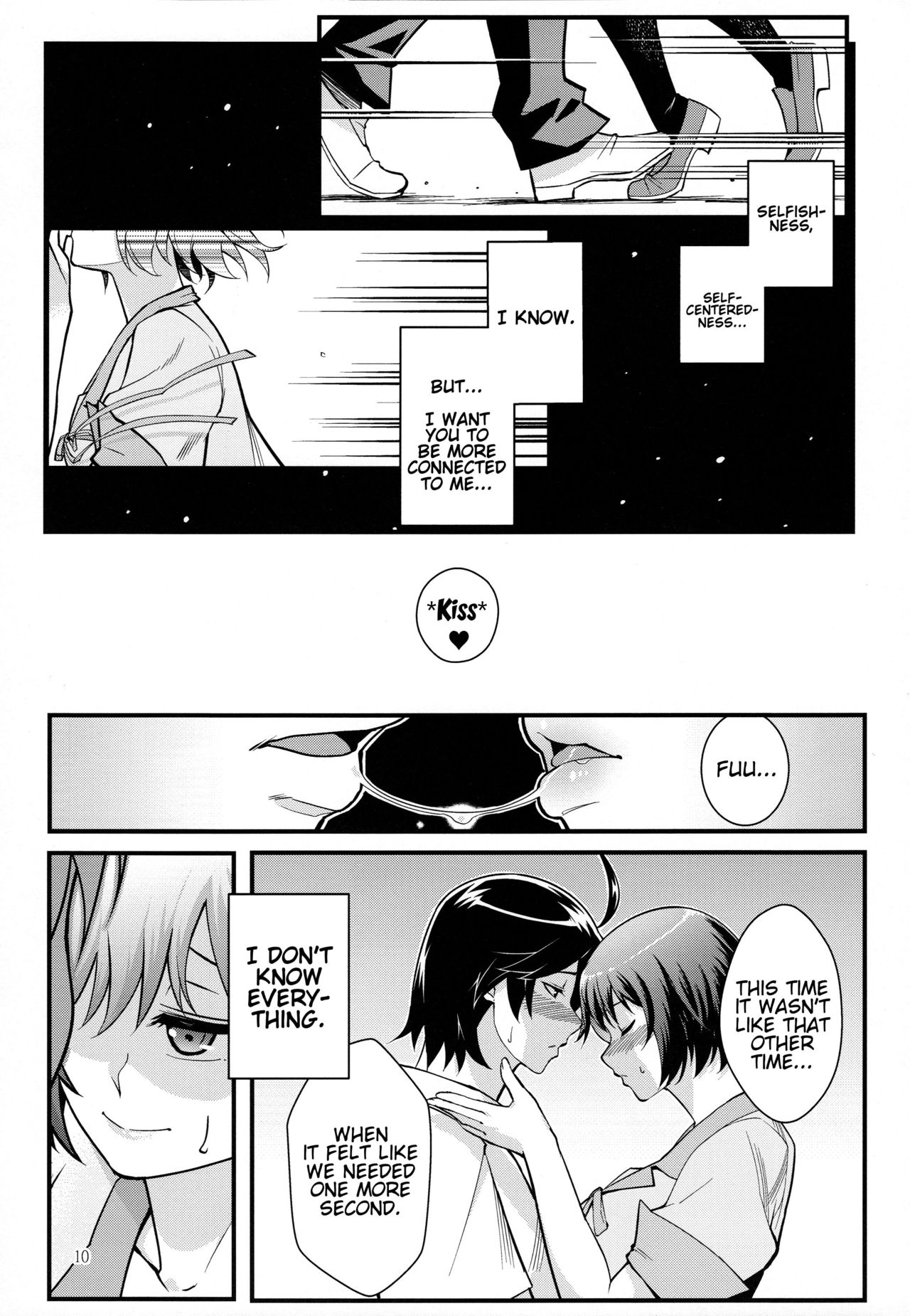 (C91) [華容道 (松果)] 羽川WHITE (化物語) [英訳] [無修正]