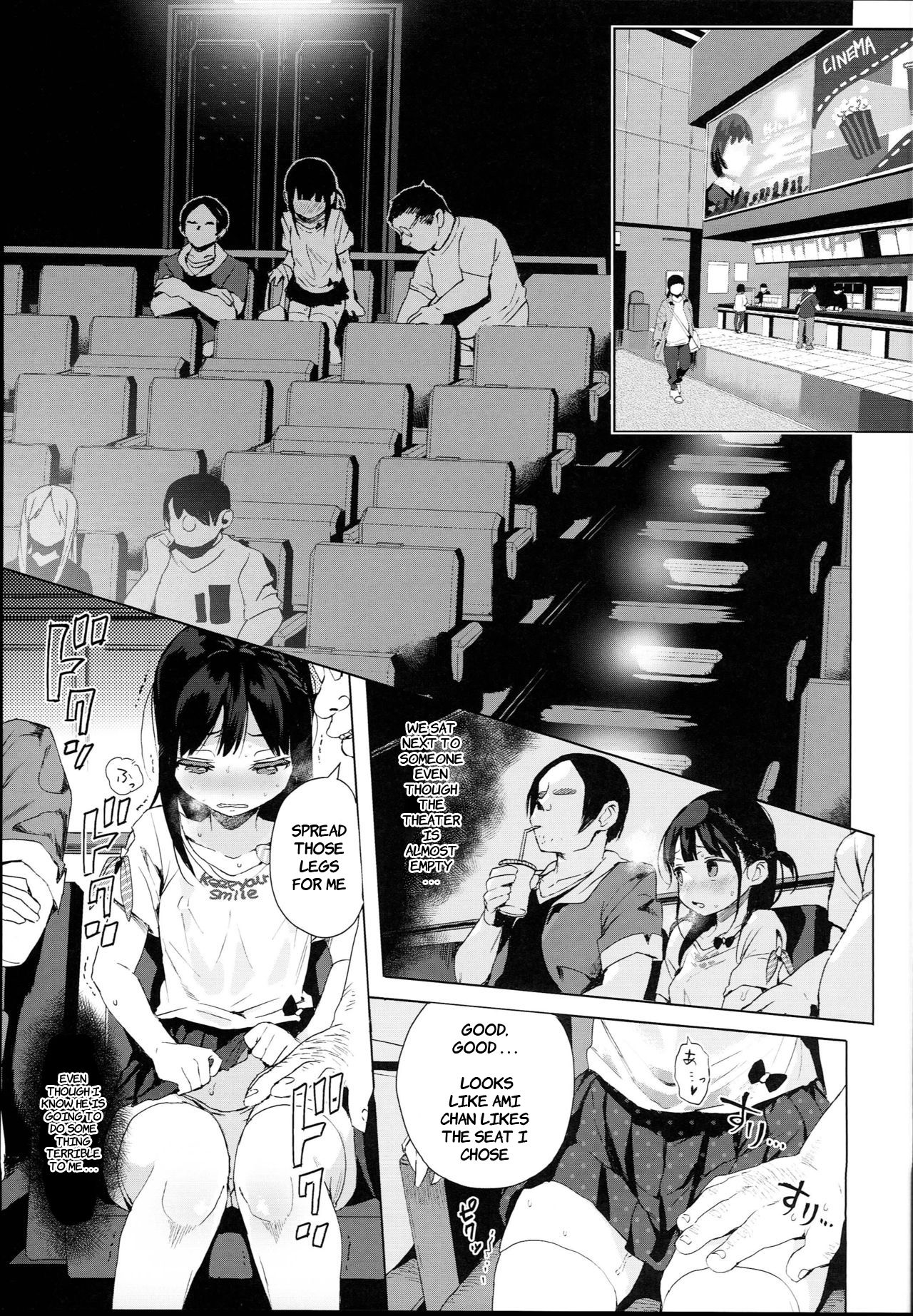 (C94) [みくろぺえじ (黒本君)] JC露出で性教育 [英訳]
