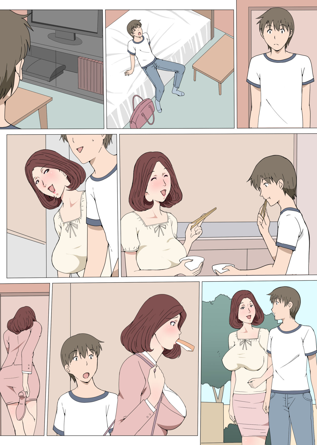 [Paiれっしゅ] おばさんと1回Hしたら止まらなくなった話