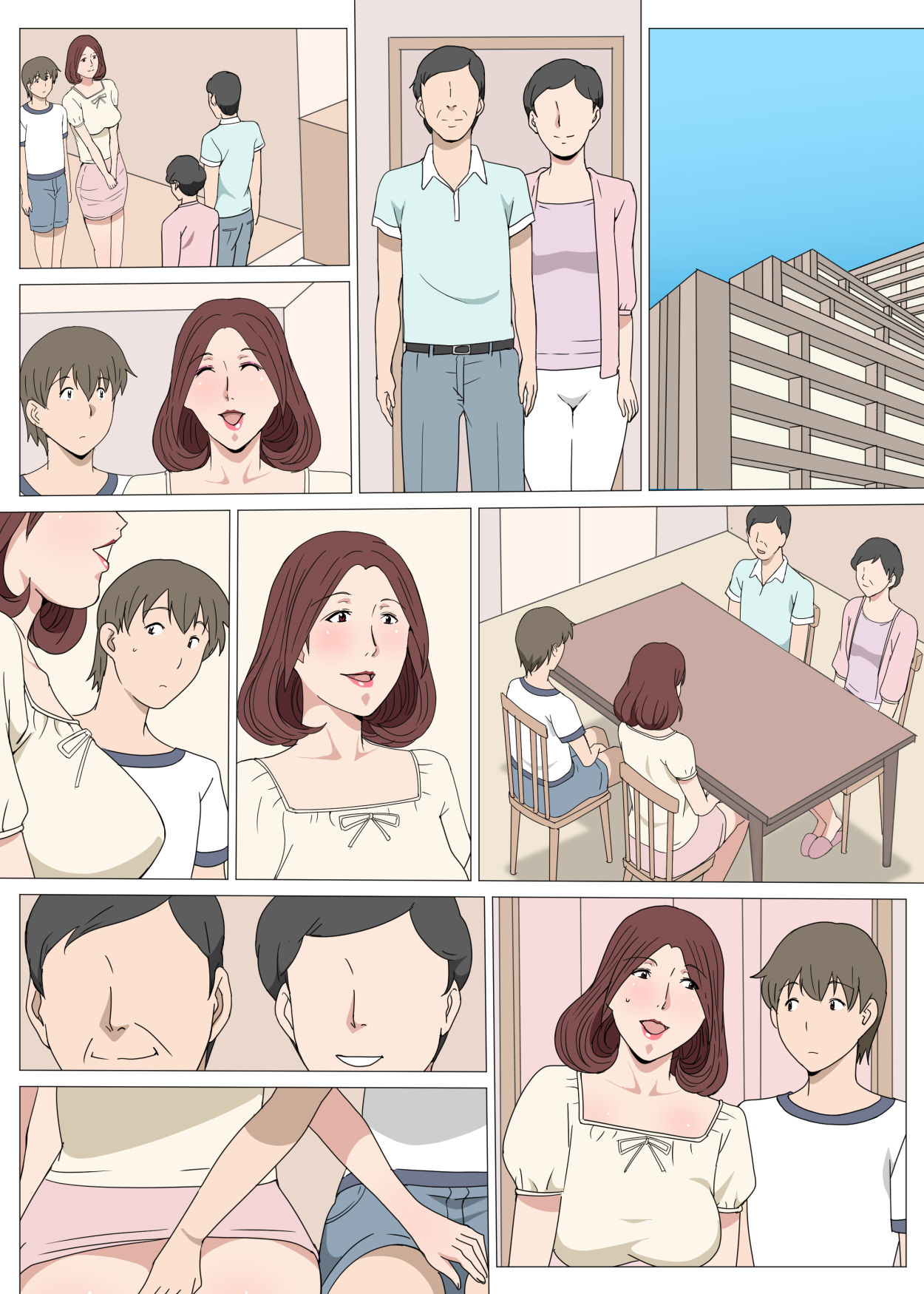[Paiれっしゅ] おばさんと1回Hしたら止まらなくなった話
