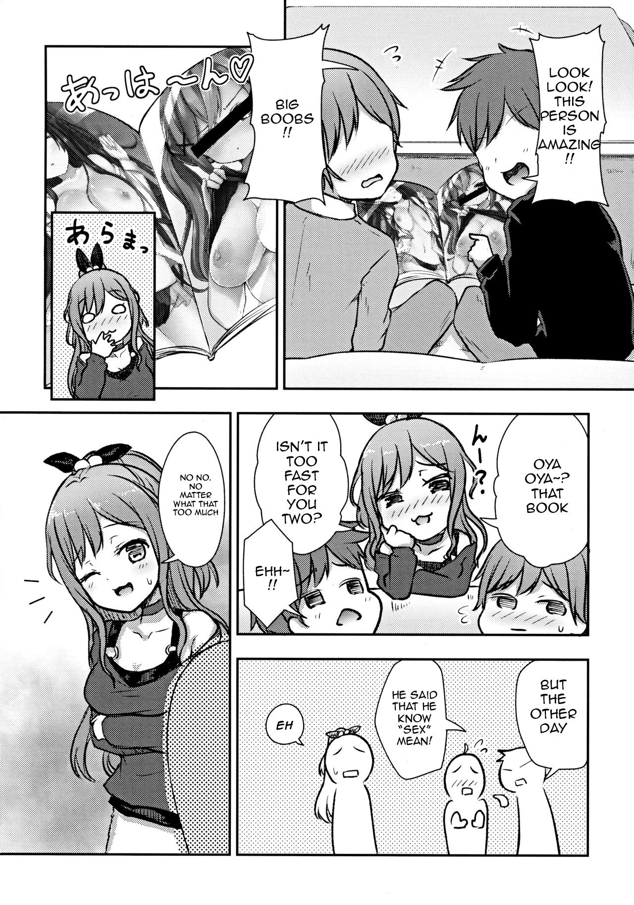 (C97) [らぶおるしす (月曜休み。)] Hearty Hybrid Household (BanG Dream!) [英訳]