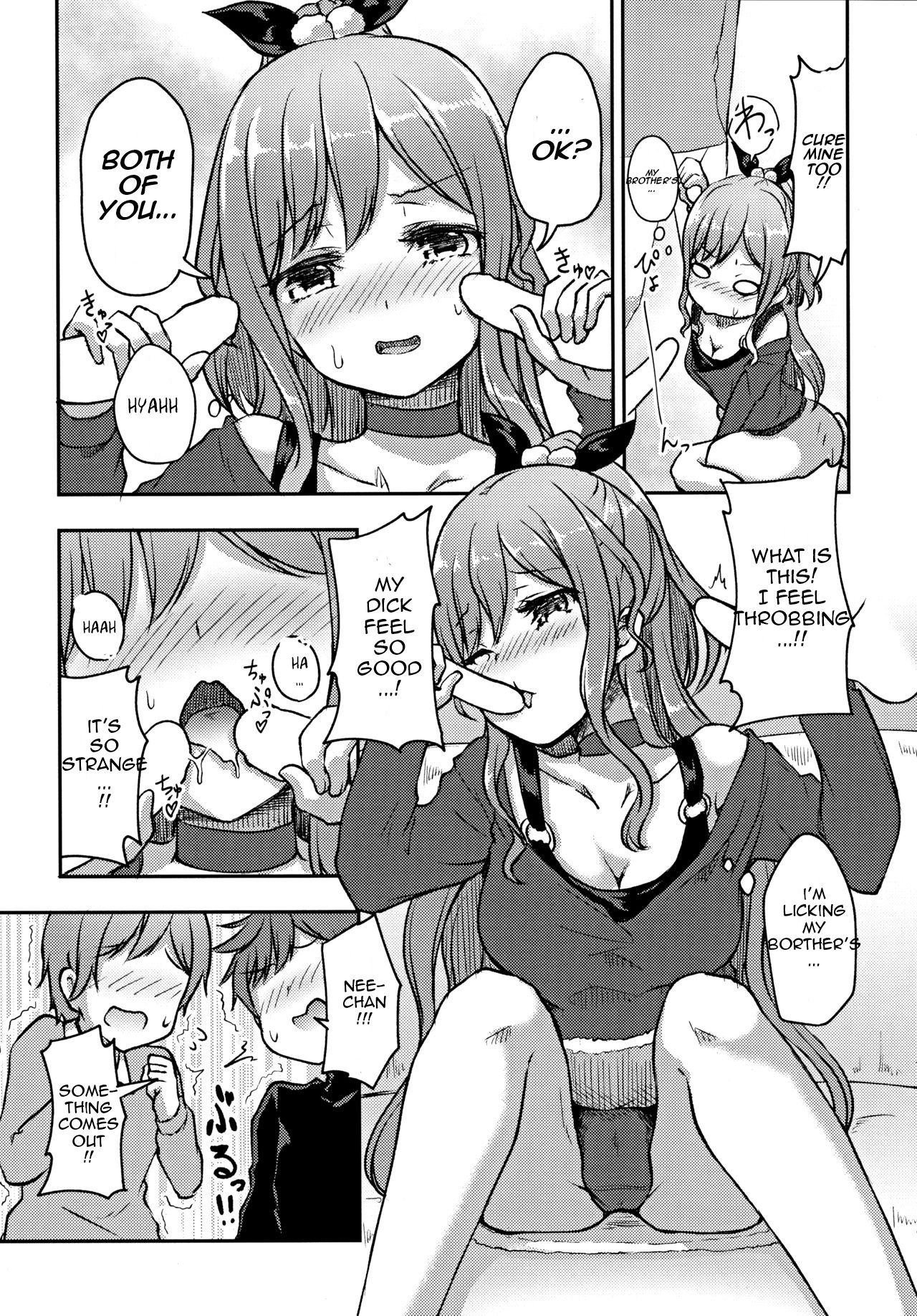 (C97) [らぶおるしす (月曜休み。)] Hearty Hybrid Household (BanG Dream!) [英訳]