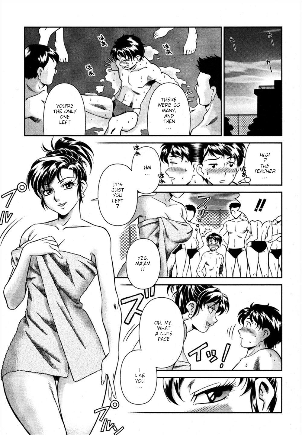 [ブラック檸檬] 水泳部へようこそ!! (COMIC 真激 2013年1月号) [英訳] [DL版]