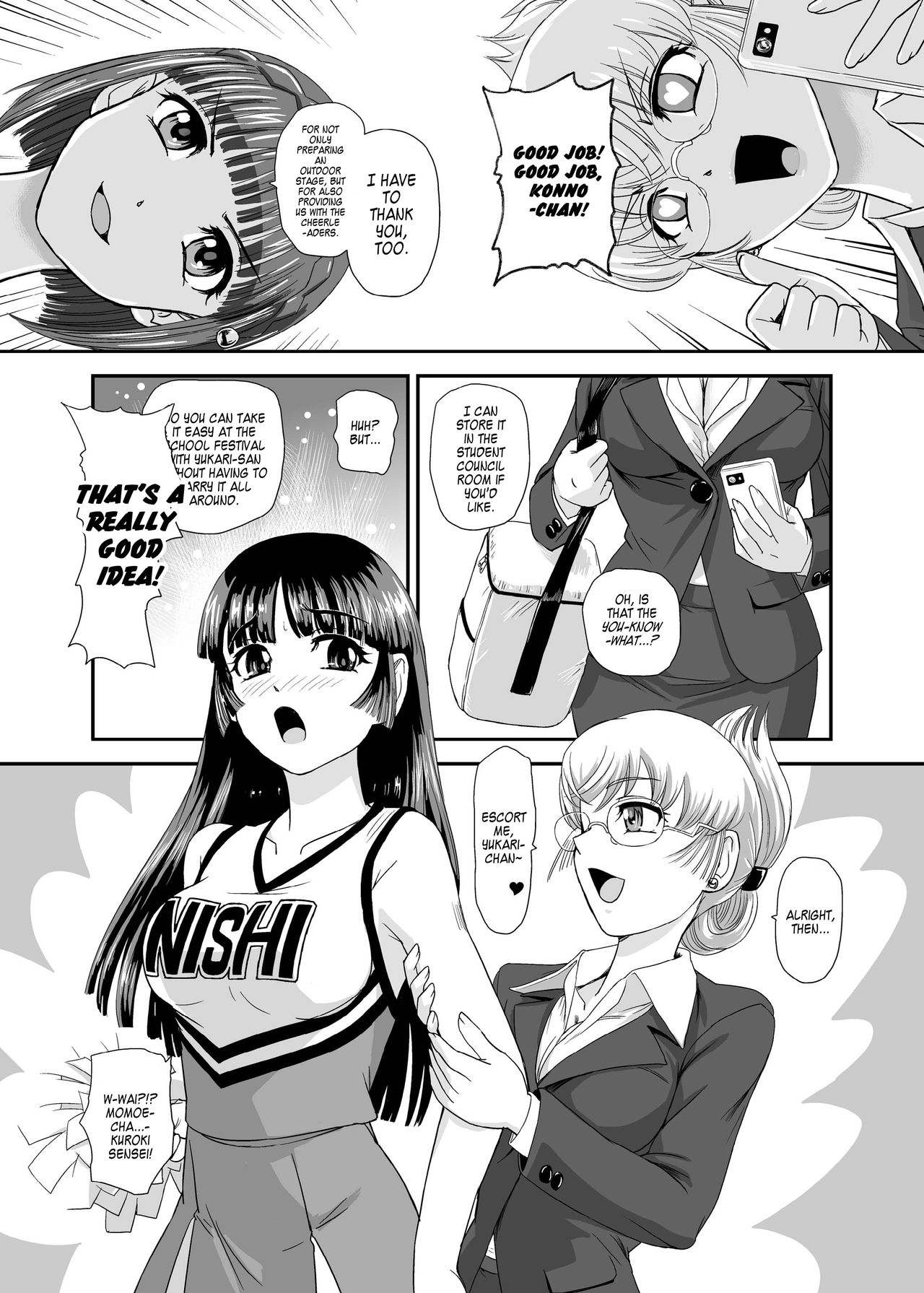 [Behind Moon (ダルシー研Q所)] ふたなりなので学校性活が不安です♥♥(5) [英訳] [DL版]