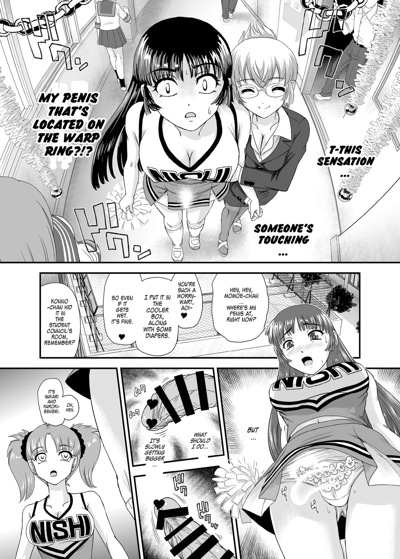 [Behind Moon (ダルシー研Q所)] ふたなりなので学校性活が不安です♥♥(5) [英訳] [DL版]