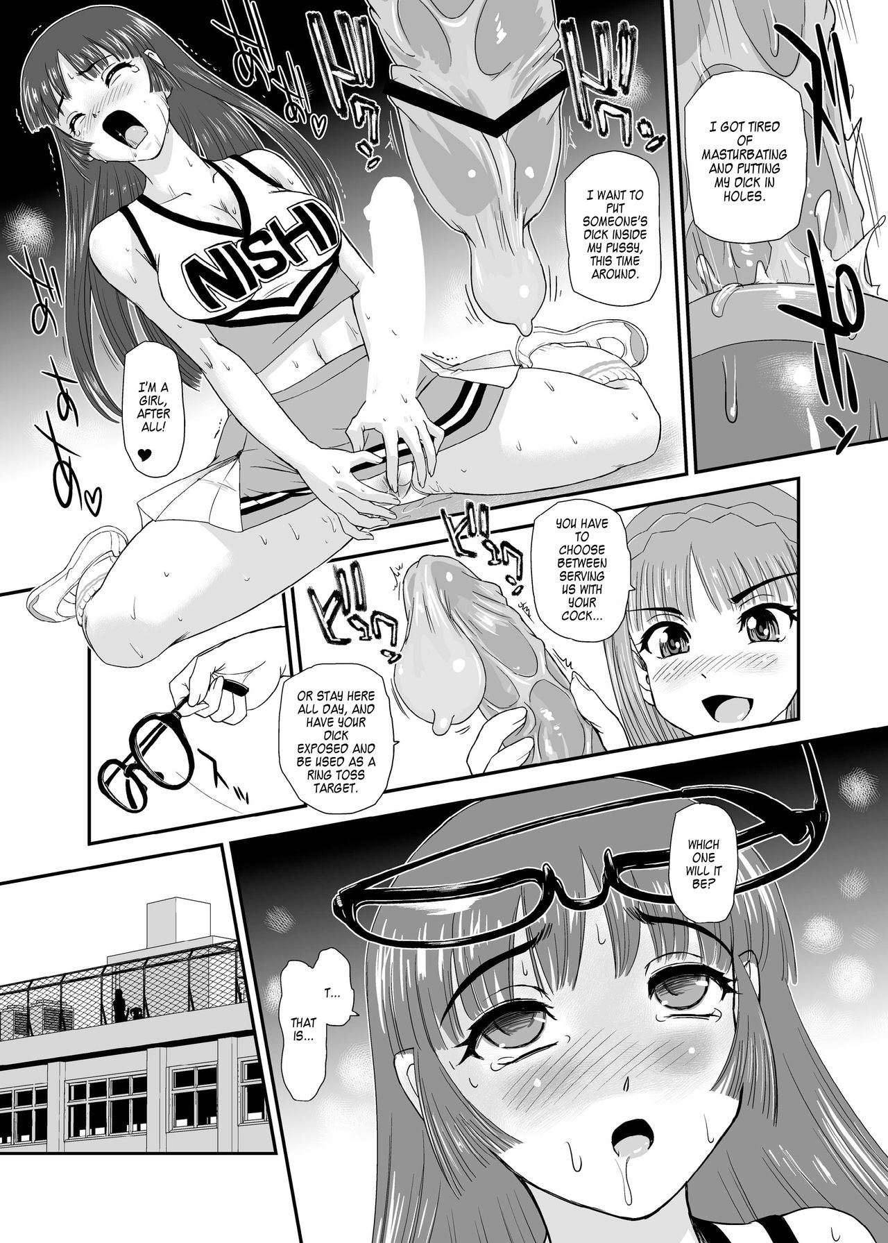 [Behind Moon (ダルシー研Q所)] ふたなりなので学校性活が不安です♥♥(5) [英訳] [DL版]