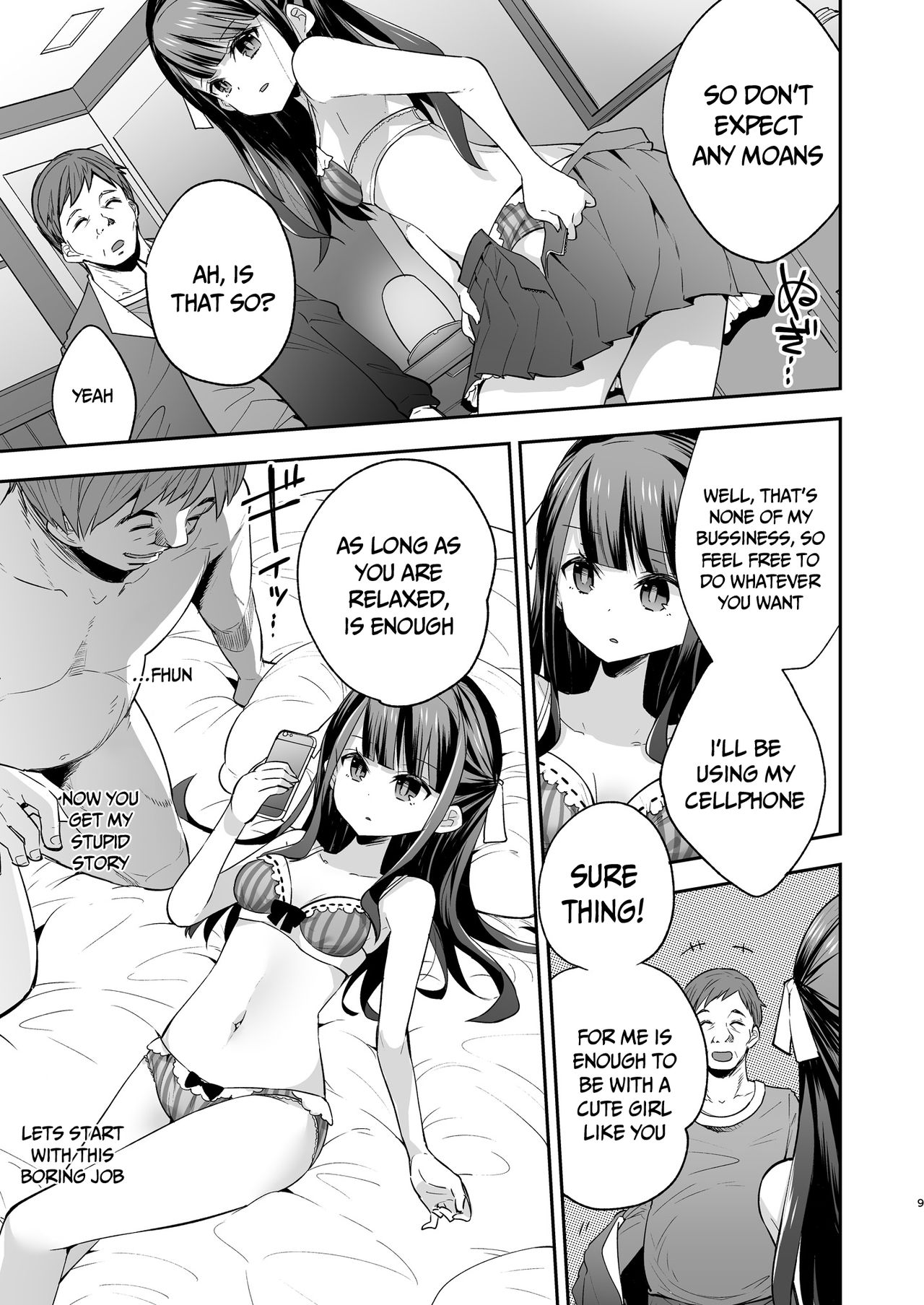 [餅犬製作所 (浅貝もっちぬ)] 不感少女がおじさんに負けた日 [英訳] [DL版]