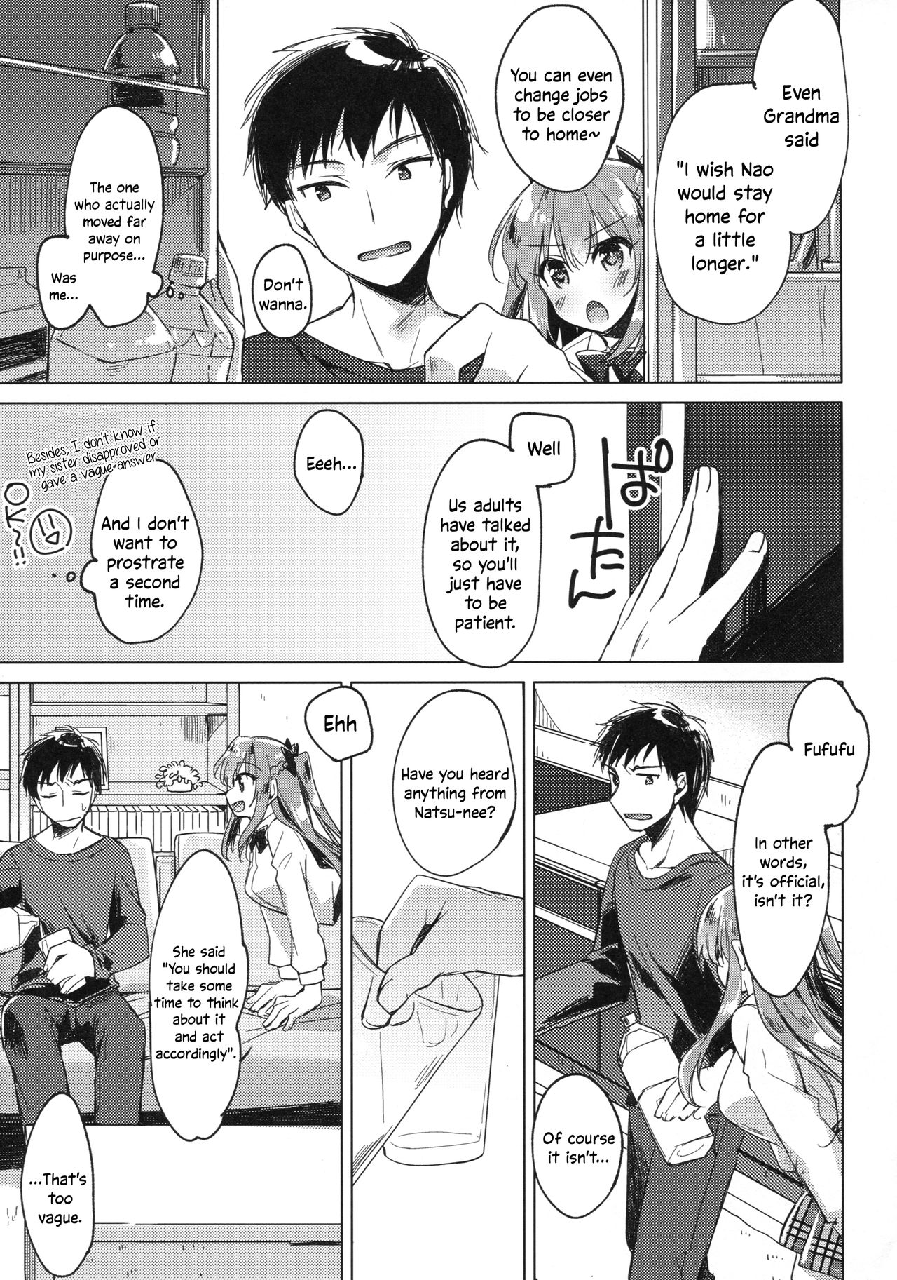 (COMIC1☆13) [FRAC (もとみやみつき)] メイビーアイラブユー2 [英訳]