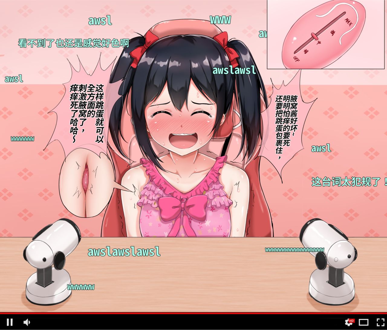 [Nisusu] ニコちゃんのくすぐり生放送