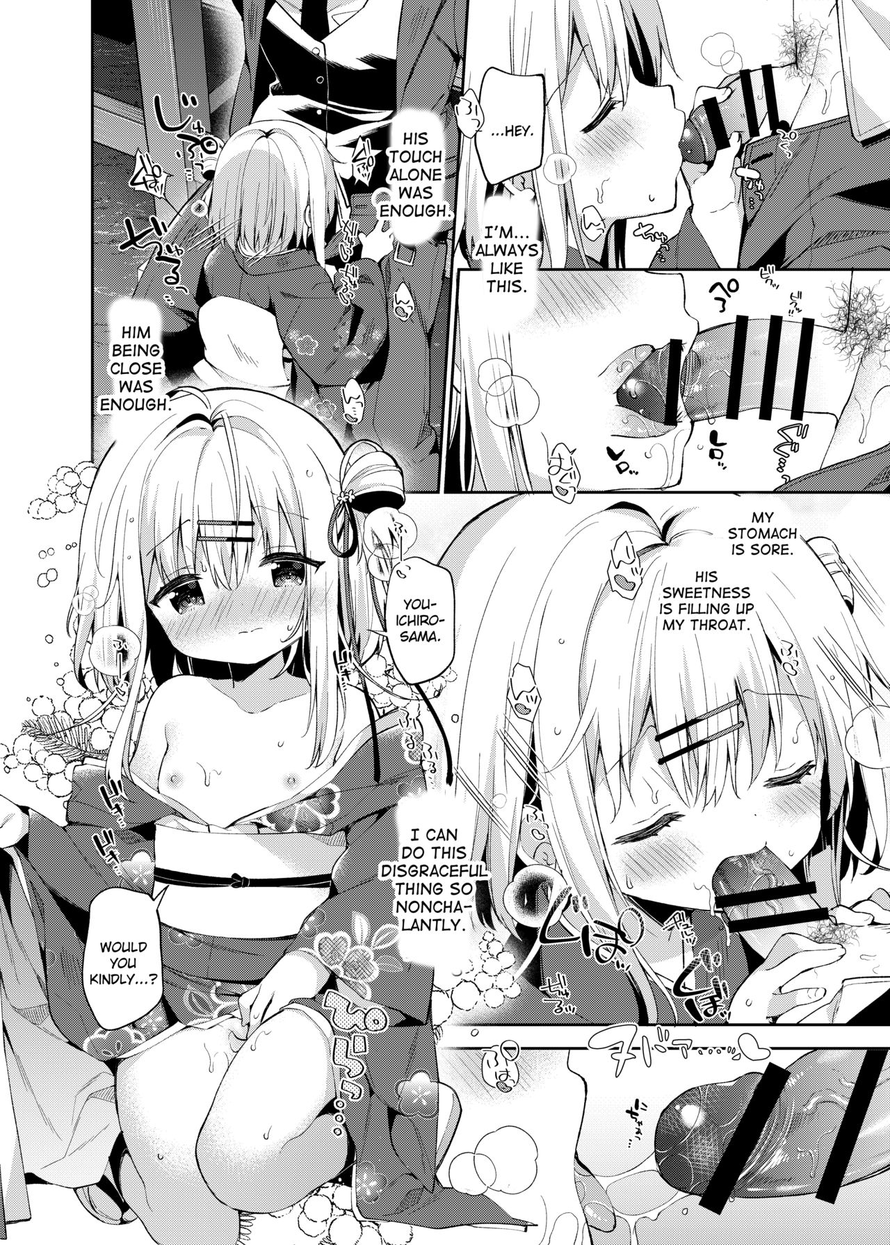 [ココアホリック (ユイザキカズヤ)] おんなのこのまゆ3 -ヰタ・セクスアリス- [英訳] [DL版]