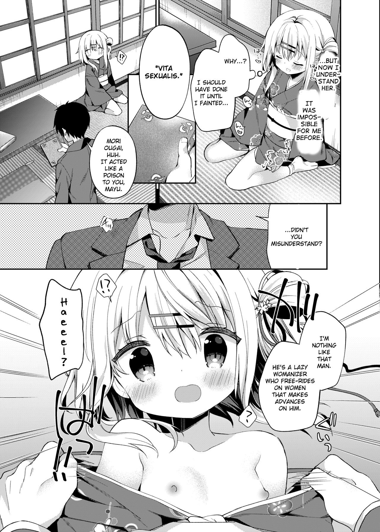 [ココアホリック (ユイザキカズヤ)] おんなのこのまゆ3 -ヰタ・セクスアリス- [英訳] [DL版]